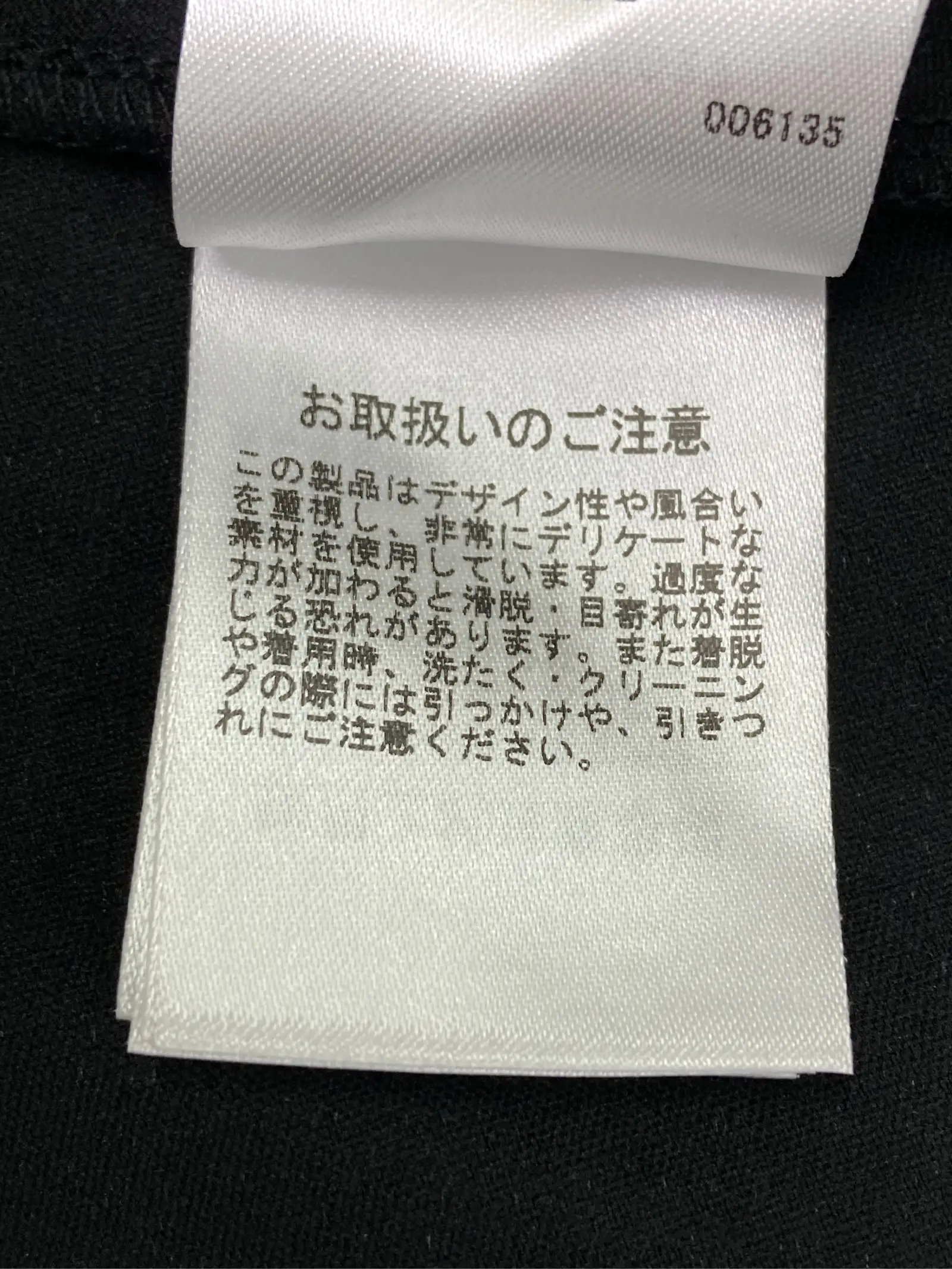 https://r2-worker.digdig.jp/product/00718545-2f4c-458e-8177-4f4e2c822144/c53f844c-ce79-4bd2-8ffd-849878bb2489