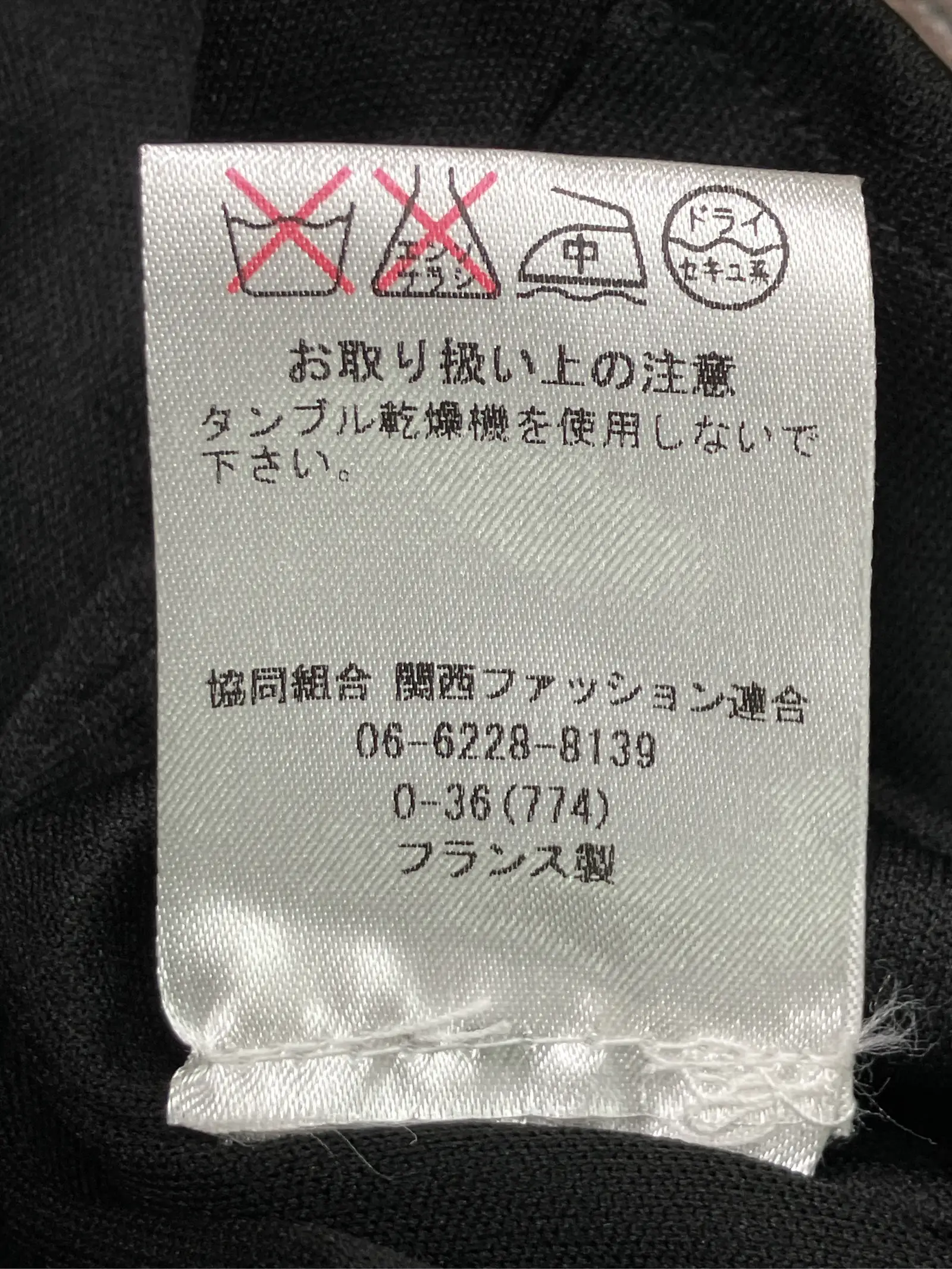 https://r2-worker.digdig.jp/product/0073a883-605c-451f-8e4d-64270e8a730e/5c95d9fa-289c-4293-8c9b-522d13391f45