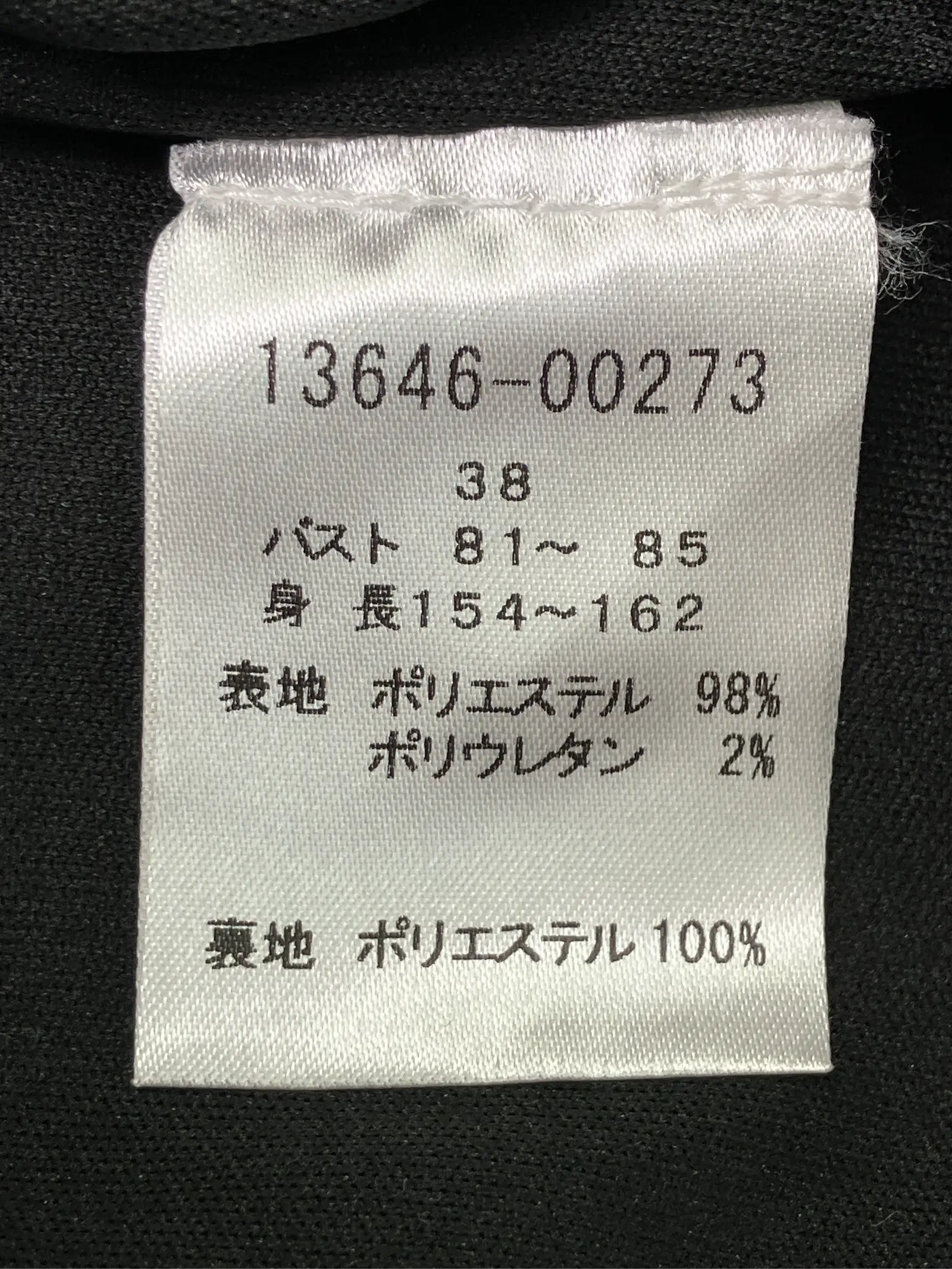 https://r2-worker.digdig.jp/product/0073a883-605c-451f-8e4d-64270e8a730e/692c1019-e45c-4e0d-b08a-ec5dc3ab6988