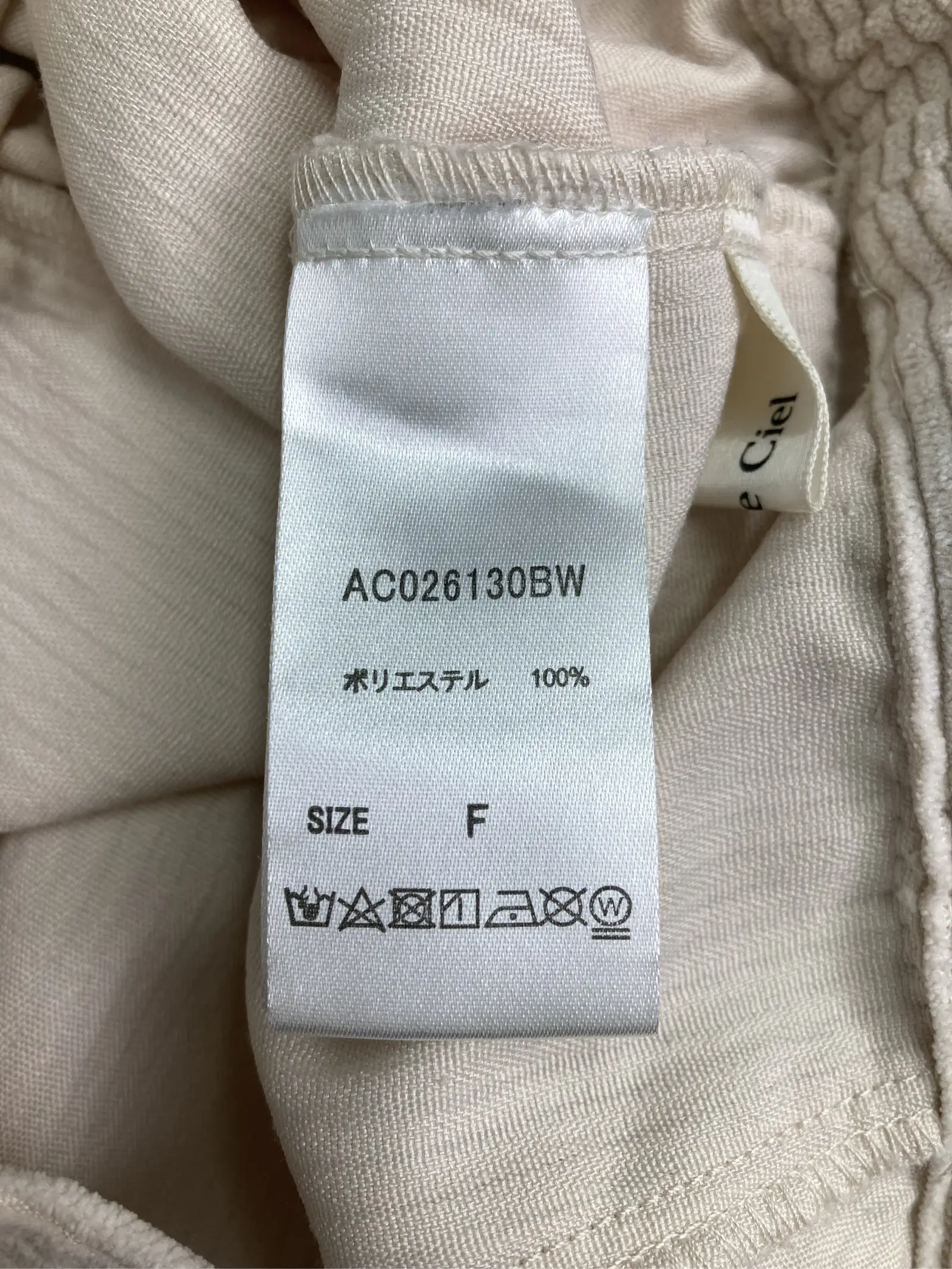https://r2-worker.digdig.jp/product/0075d986-f019-41c7-b144-e29c4f26bf1e/241306ed-1478-404b-85eb-f66b9892a5f8