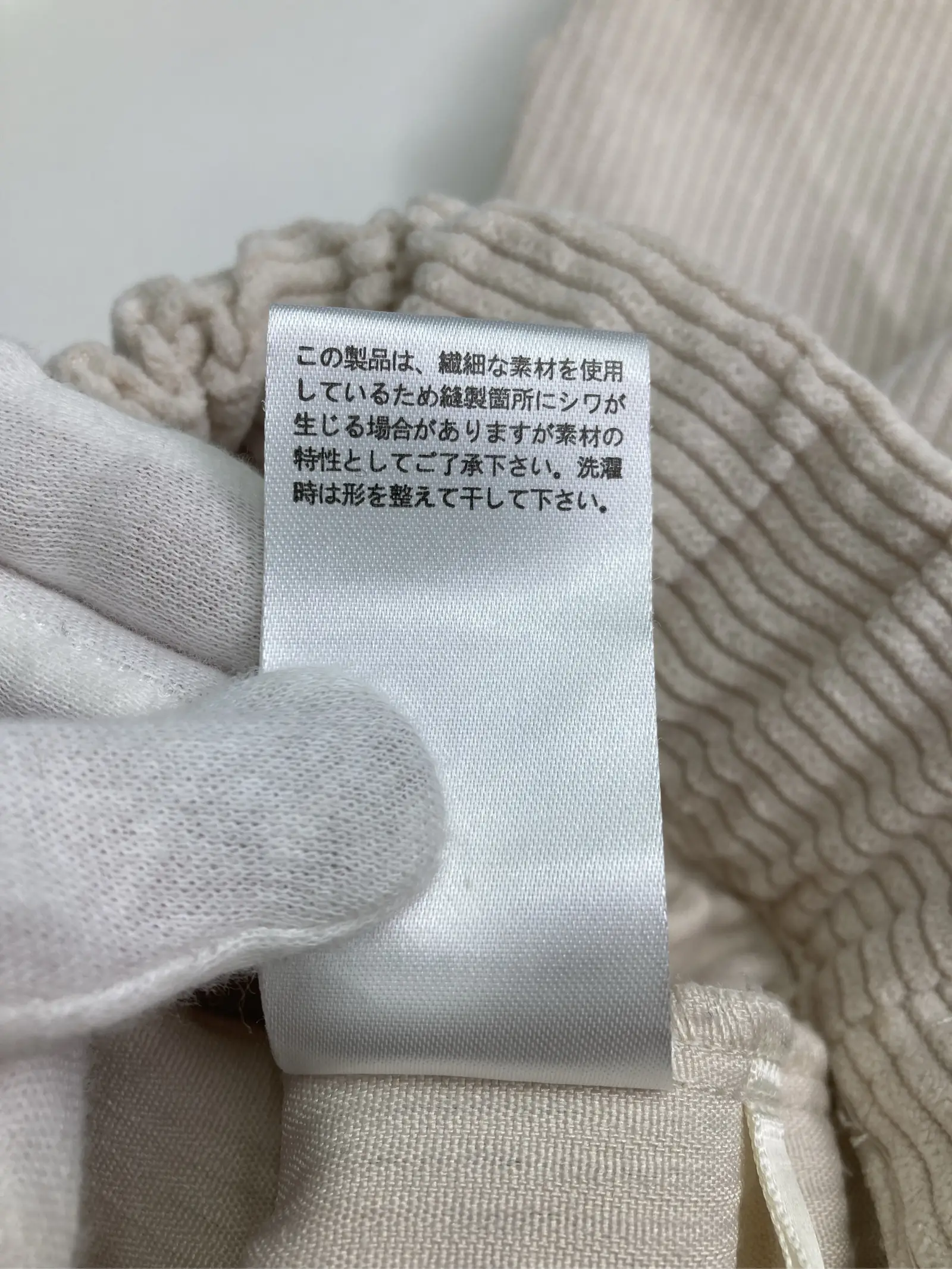 https://r2-worker.digdig.jp/product/0075d986-f019-41c7-b144-e29c4f26bf1e/e0bebca6-4106-494d-85fb-01f86b99bfc3
