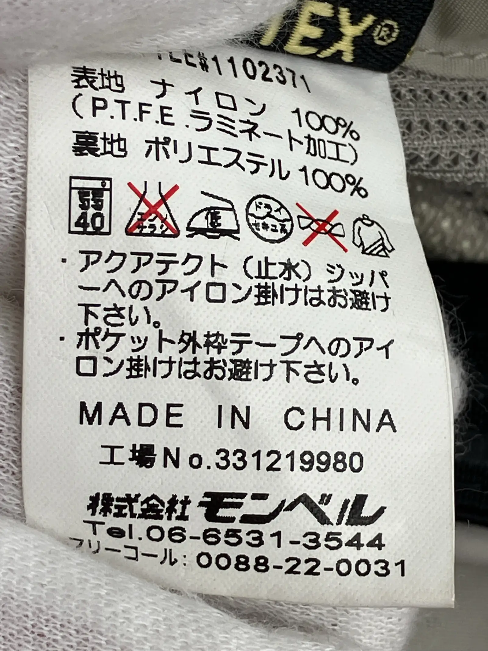 https://r2-worker.digdig.jp/product/00769b1e-1a89-4b67-96be-55196ff315f5/be994040-7cfc-4ba0-b346-a28689b2470c