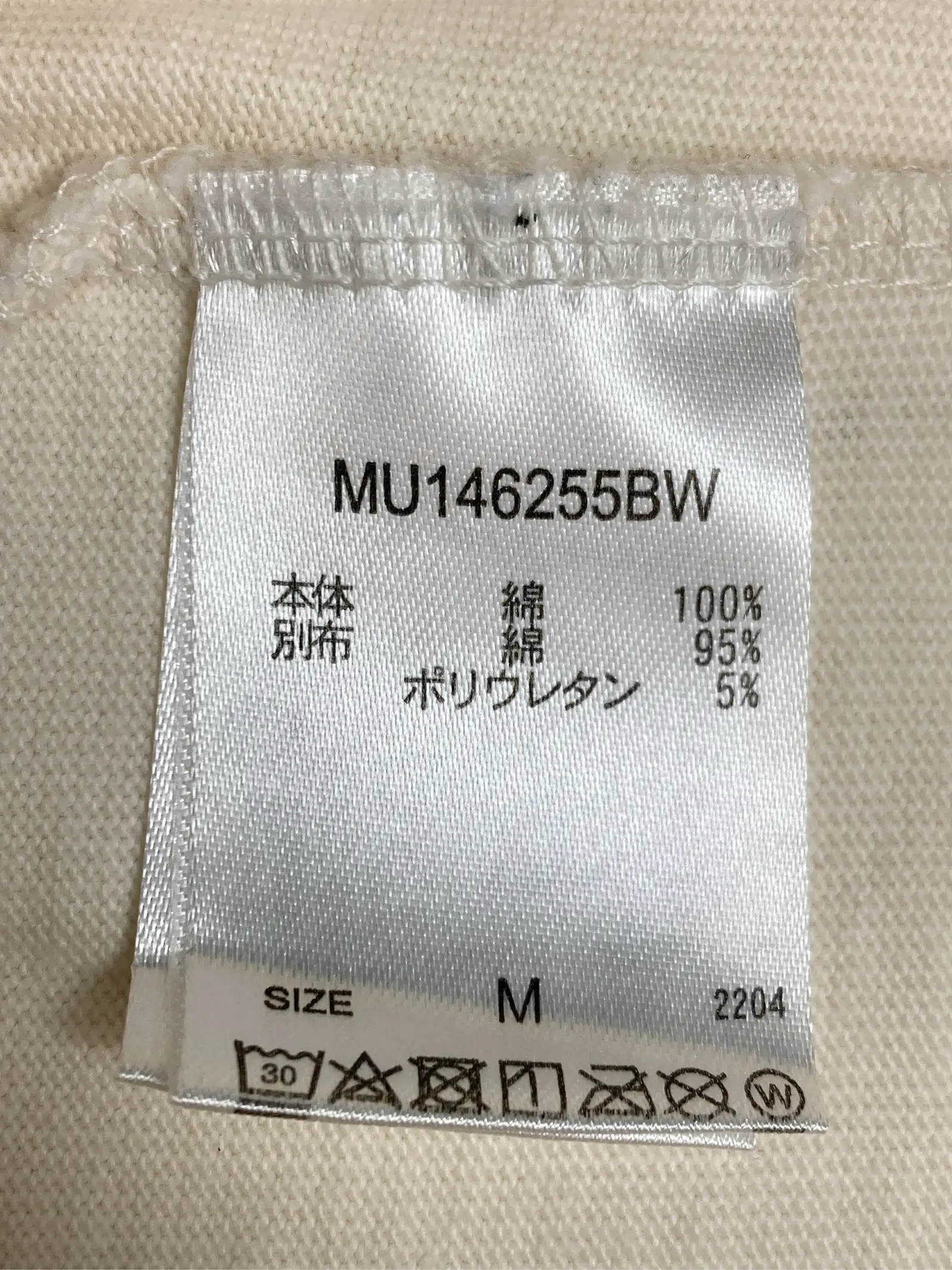 https://r2-worker.digdig.jp/product/00774215-b9e7-4817-89ec-1f155c275644/6ac135f2-894a-4ed9-941f-f113def49b27