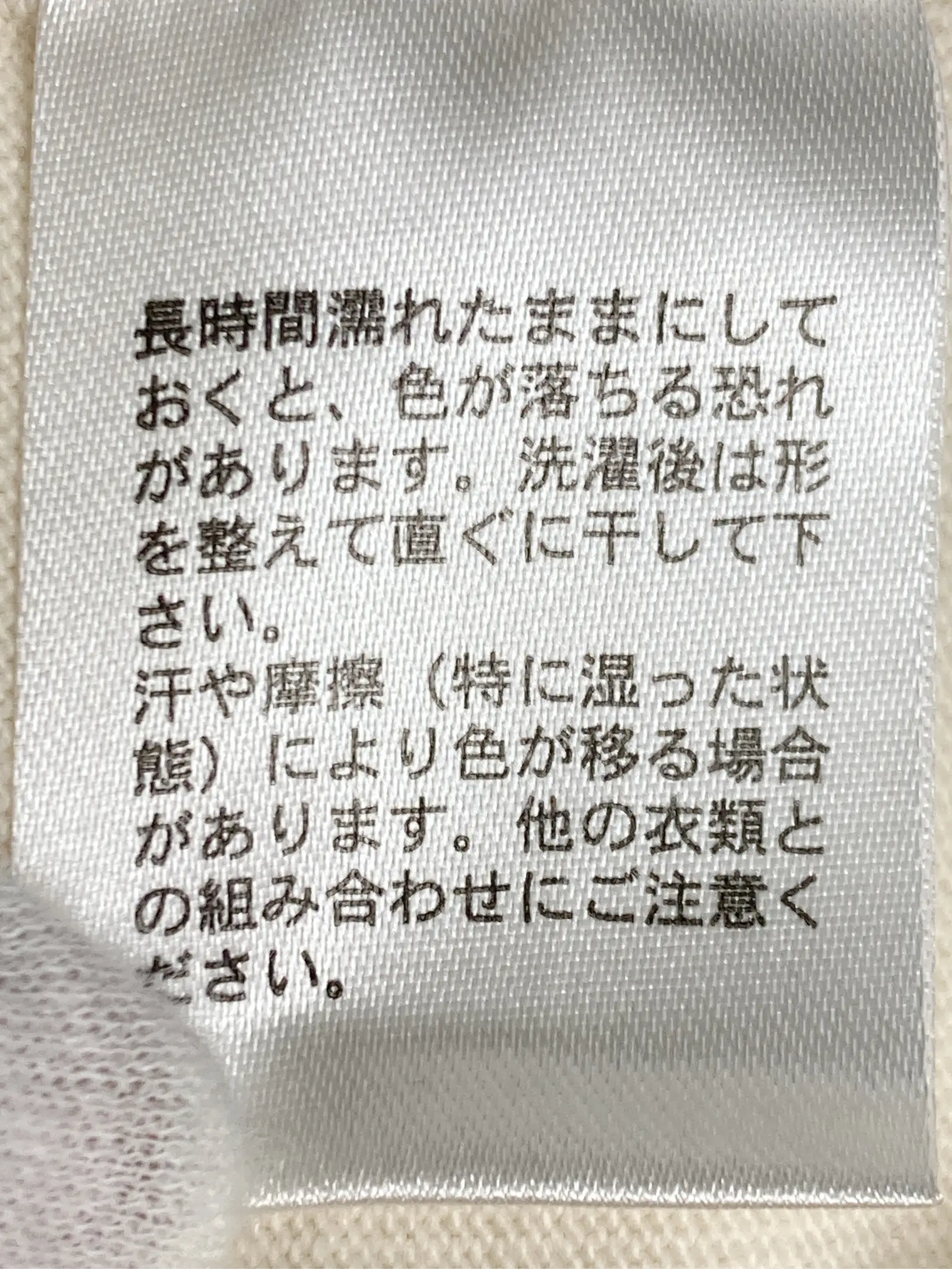 https://r2-worker.digdig.jp/product/00774215-b9e7-4817-89ec-1f155c275644/afe21025-8be9-44a0-9b10-5fea327b7828