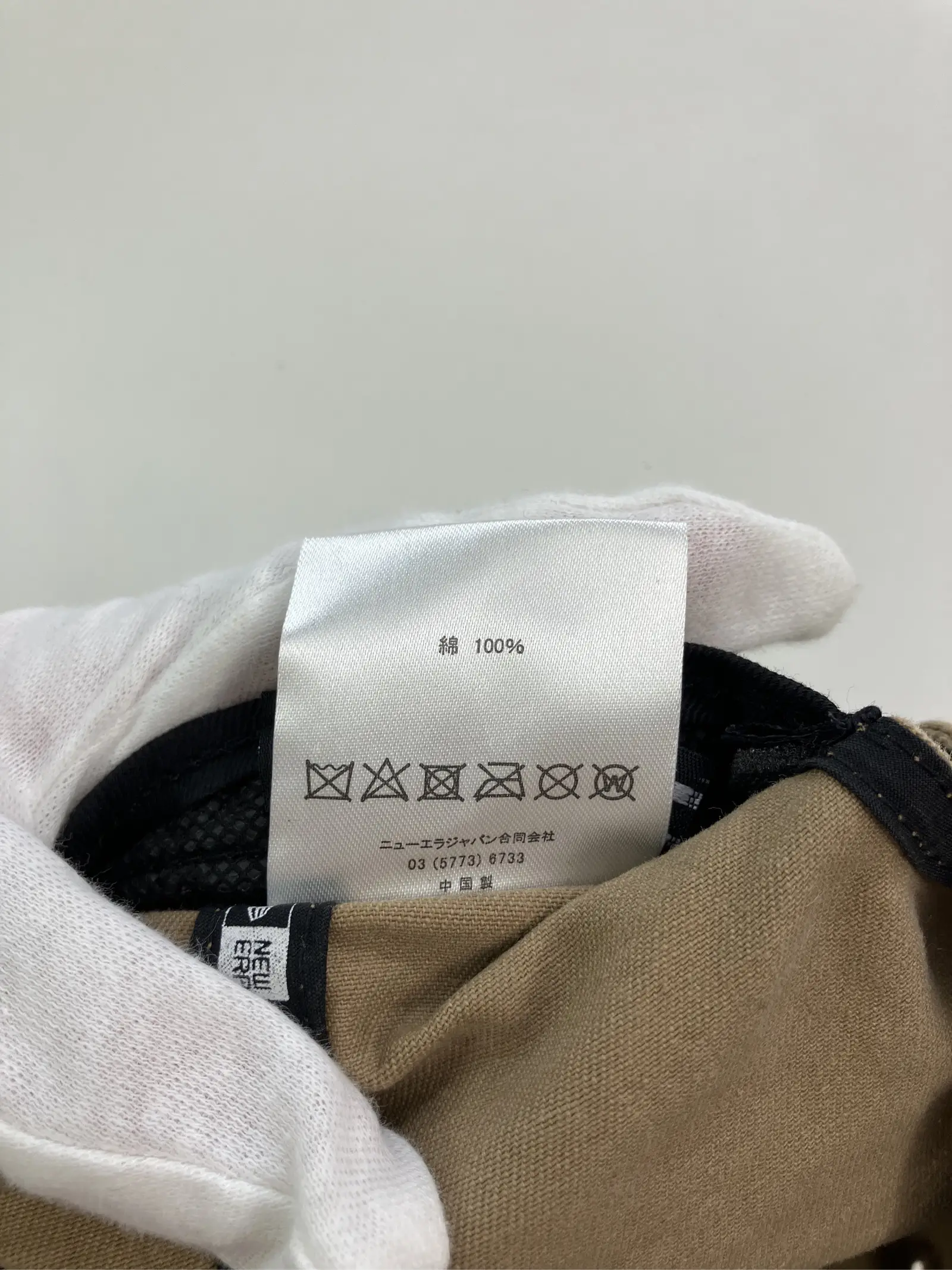 https://r2-worker.digdig.jp/product/0078c48c-2ba2-4453-82fb-6a7980de5240/392b4095-466a-44af-b292-475f61045f69