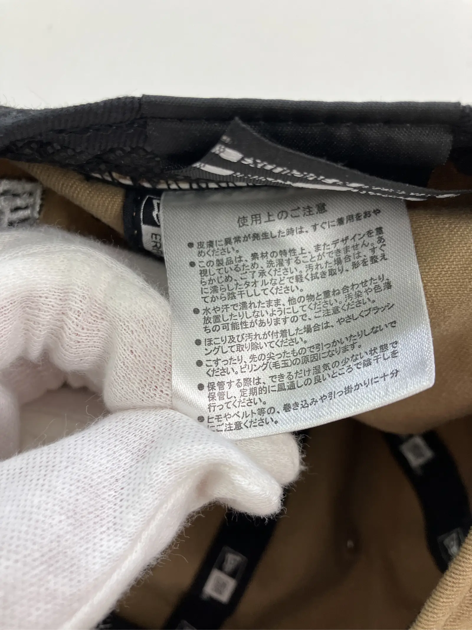 https://r2-worker.digdig.jp/product/0078c48c-2ba2-4453-82fb-6a7980de5240/a386d802-6364-470e-b52f-a8462387027b