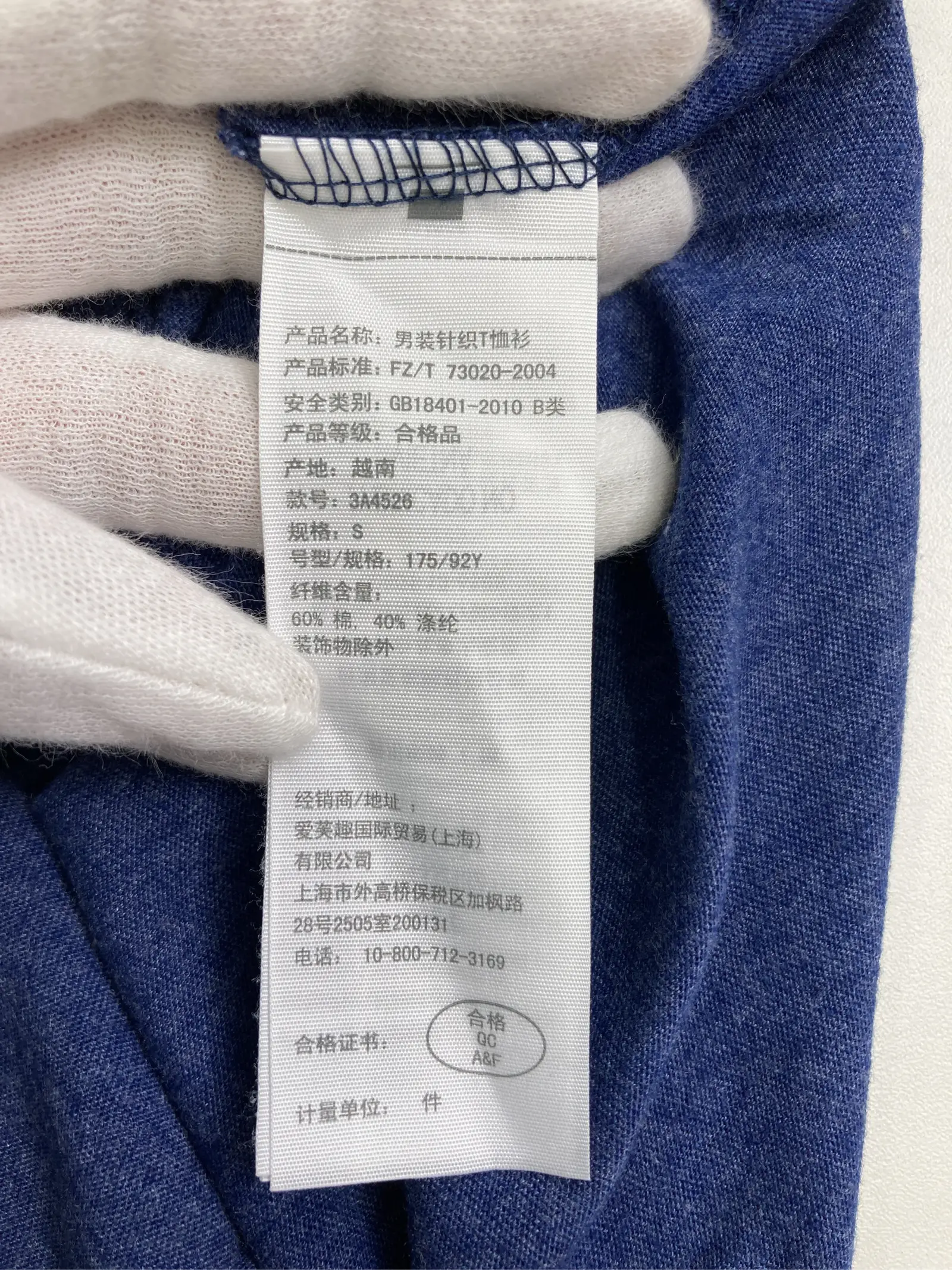 https://r2-worker.digdig.jp/product/007db4e0-835f-4ae1-ac53-f0d20da0fdd8/857ce5e9-63ab-41ee-bcf5-9491d823d6e6