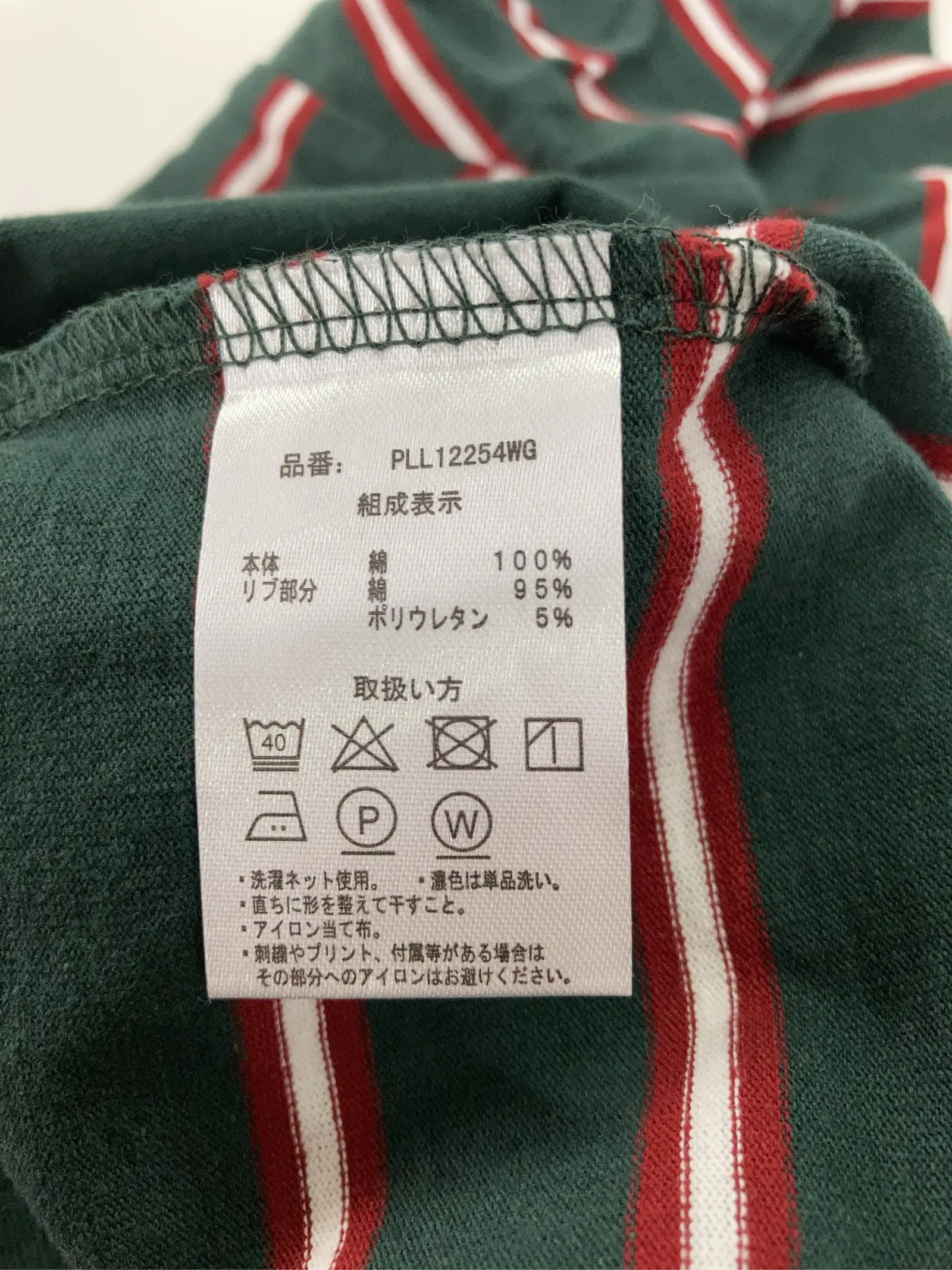https://r2-worker.digdig.jp/product/008037b3-1a72-4e36-be5c-97947ee3a0f1/8c187ead-1bd4-456c-8bdd-b24c2ba134b6