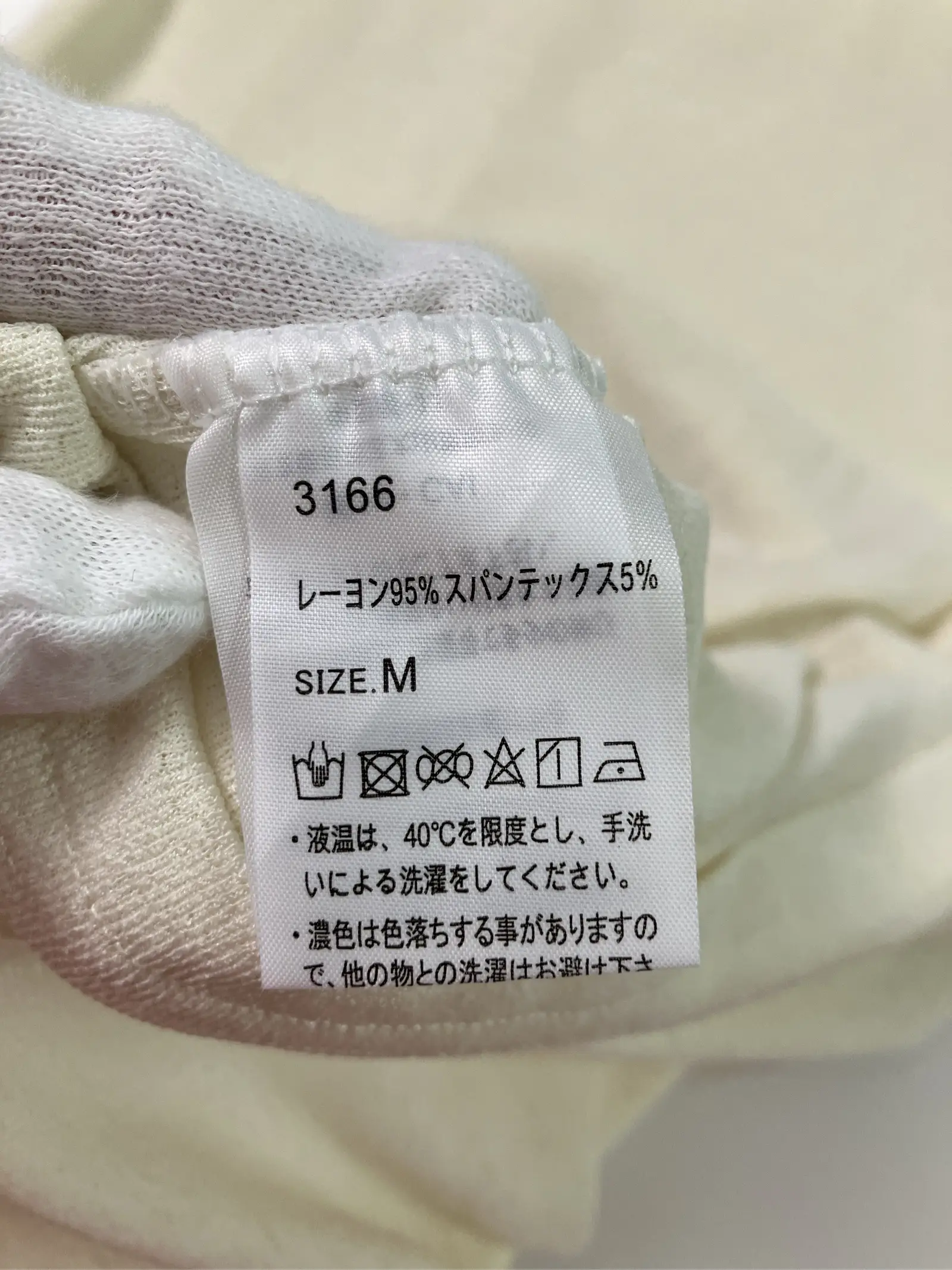 https://r2-worker.digdig.jp/product/00842609-641b-4530-bcb9-67fdb6be7a7d/c9aa2452-d364-4494-918c-67ab2e46f932