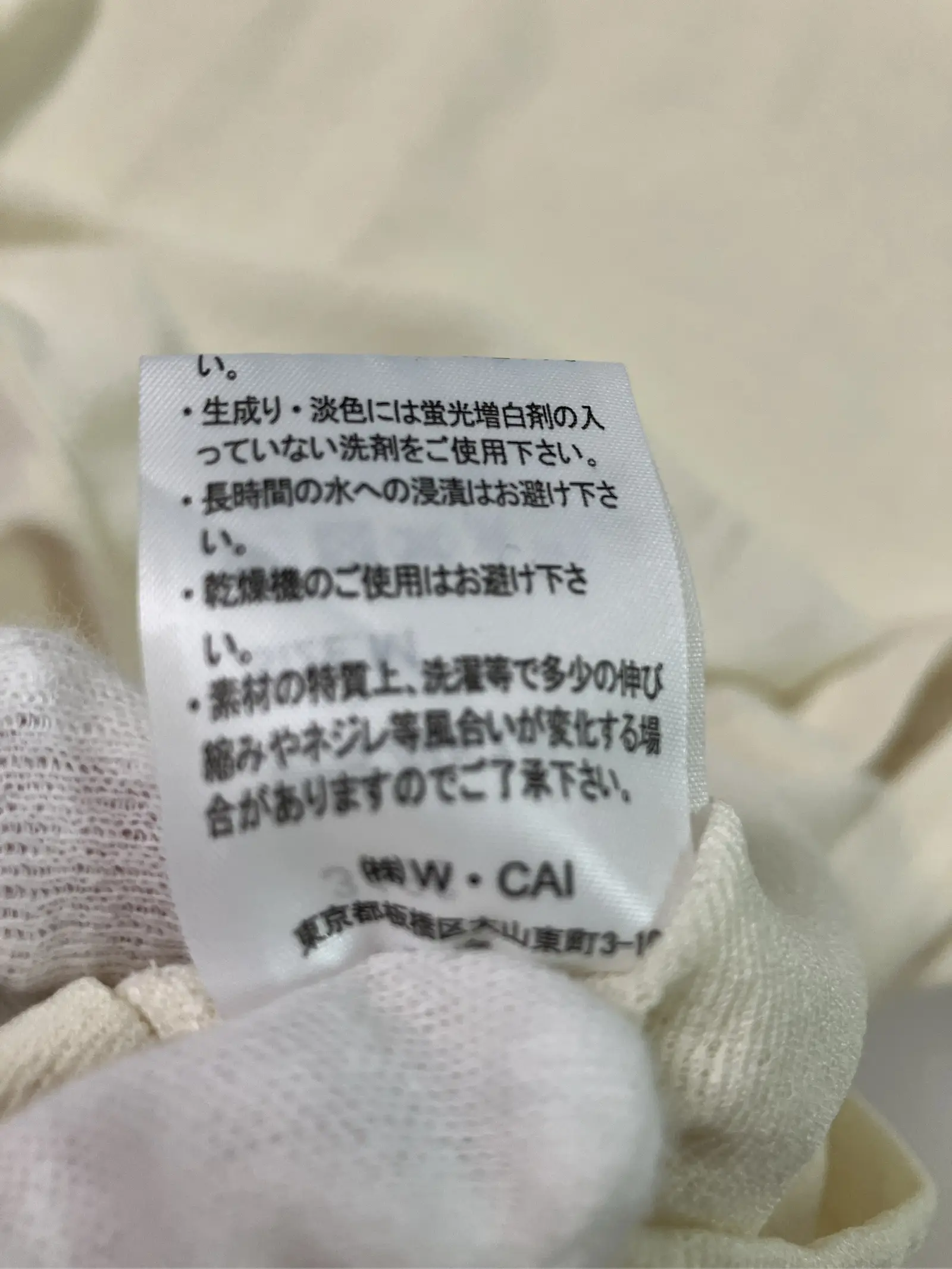 https://r2-worker.digdig.jp/product/00842609-641b-4530-bcb9-67fdb6be7a7d/fcd5f64a-1b9d-43e1-88c3-7d901879153e