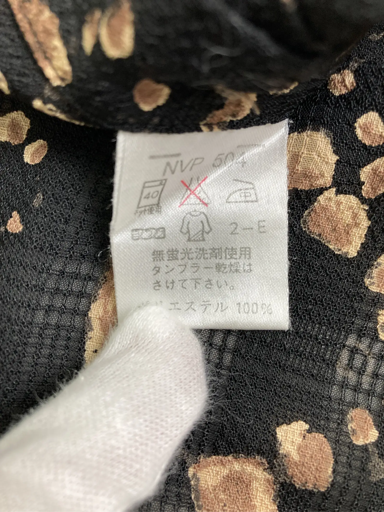 https://r2-worker.digdig.jp/product/008a6f35-2a96-450c-9626-27dfc404107f/a8ca76ed-cf9c-4c31-9787-ff5b9347aaa3