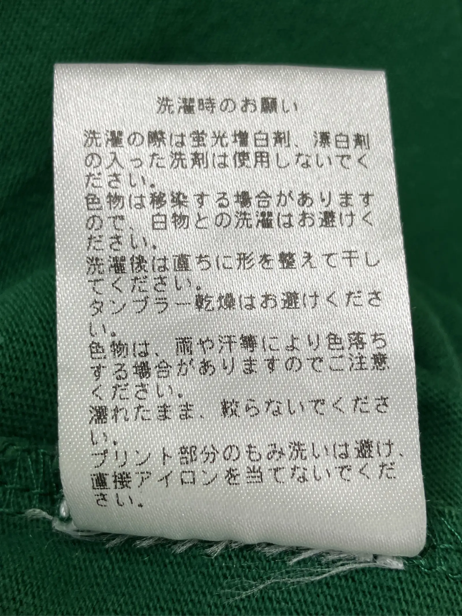 https://r2-worker.digdig.jp/product/008b70d0-3d65-427c-9226-cacacdf167c6/e7c7ed9b-2a64-47d1-9bbf-4d6f5463ac78