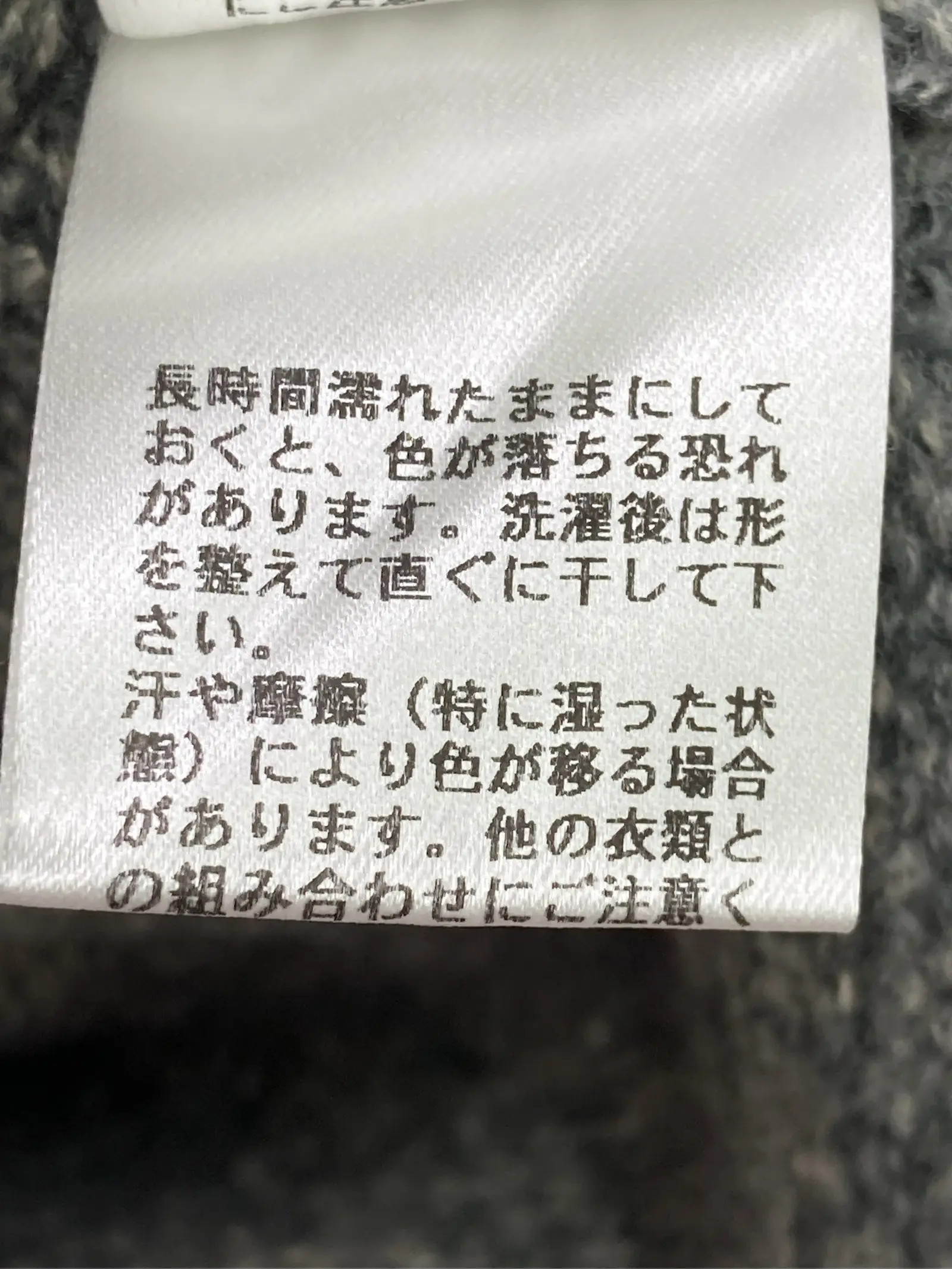 https://r2-worker.digdig.jp/product/008f3775-5d07-4aa0-8b99-a310bf1b31a0/643920c2-0736-4510-a436-e01a41f1a1f3
