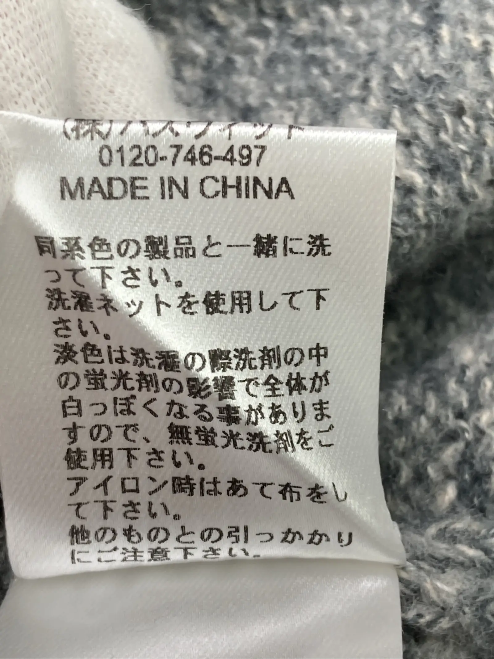 https://r2-worker.digdig.jp/product/008f3775-5d07-4aa0-8b99-a310bf1b31a0/70fd2d4f-3234-4b9f-8dda-0caf2da9b3b0