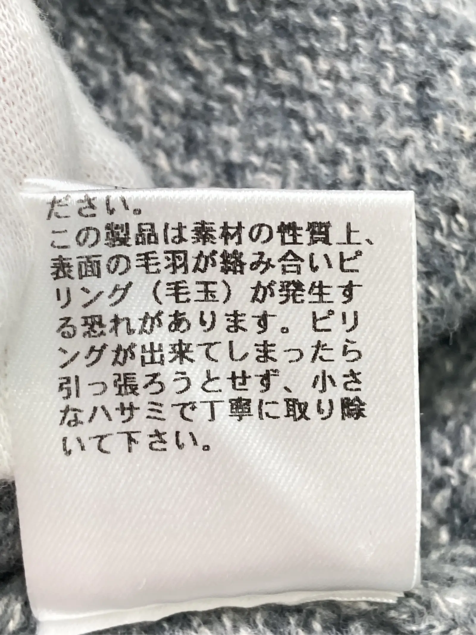 https://r2-worker.digdig.jp/product/008f3775-5d07-4aa0-8b99-a310bf1b31a0/89bbd1e3-5cda-40ba-accd-737457cadd05