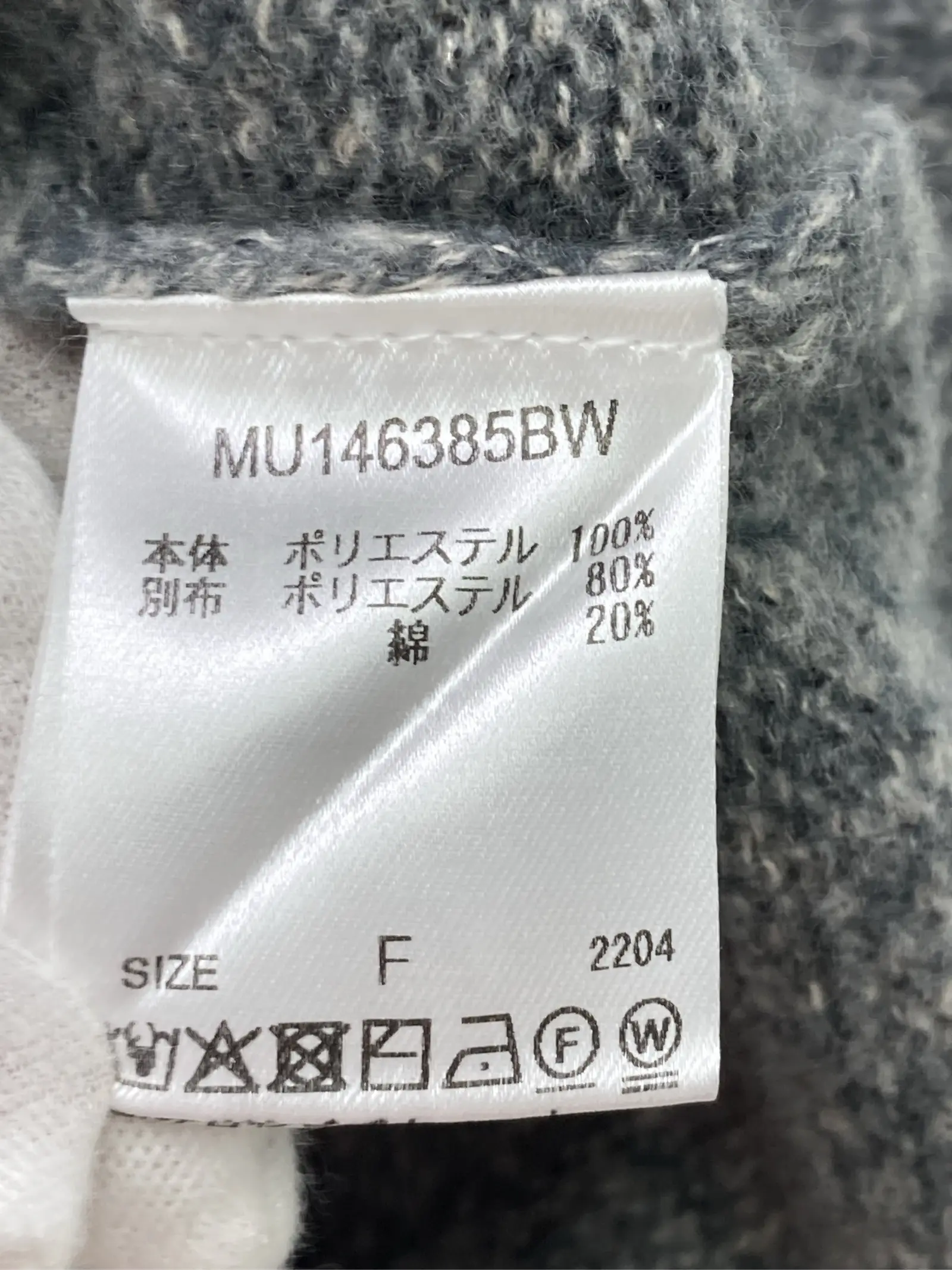https://r2-worker.digdig.jp/product/008f3775-5d07-4aa0-8b99-a310bf1b31a0/c2df512e-f6e2-4e84-84c9-02e07860e615