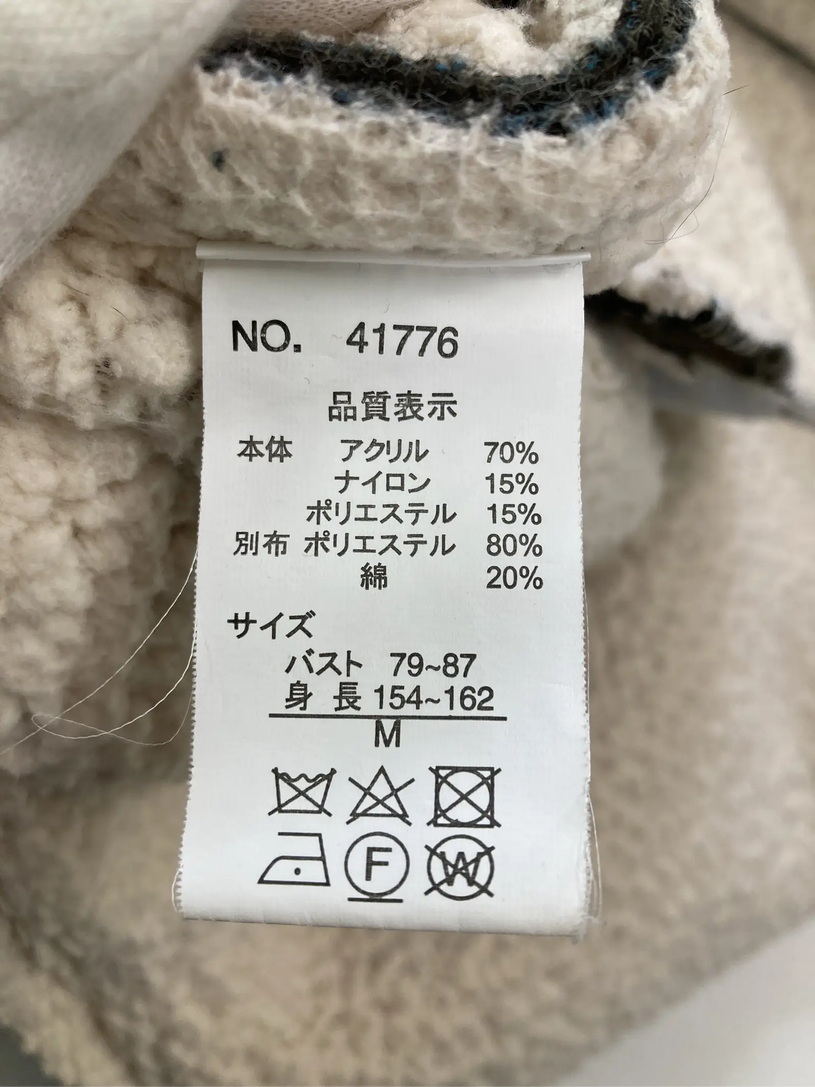 https://r2-worker.digdig.jp/product/009021e9-ca3b-4d1f-95ae-c0d2b270b524/69433edd-21ec-470a-9926-a7b5c8a5db91