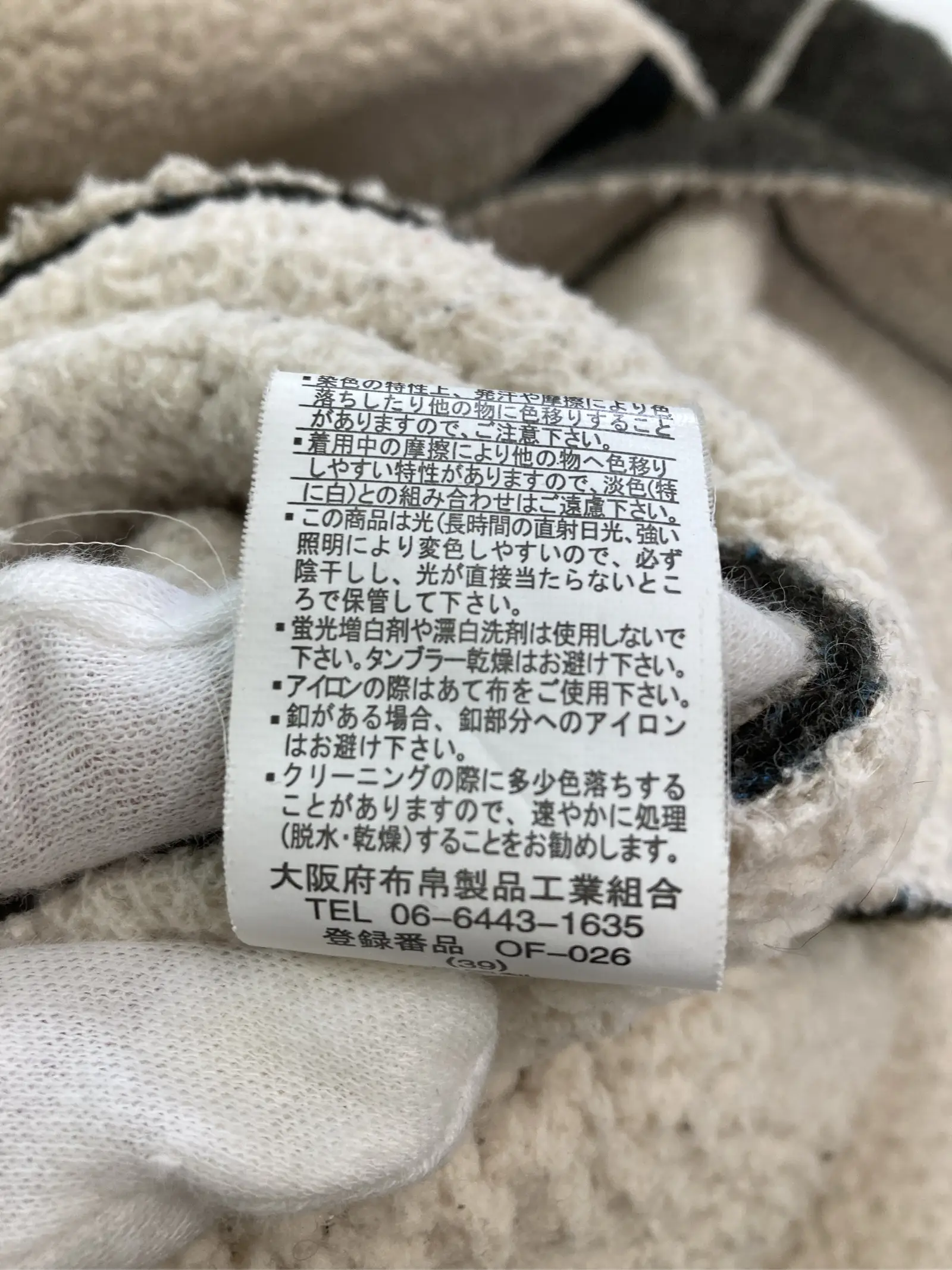 https://r2-worker.digdig.jp/product/009021e9-ca3b-4d1f-95ae-c0d2b270b524/f5709976-40c4-4c80-985a-d54caa287117