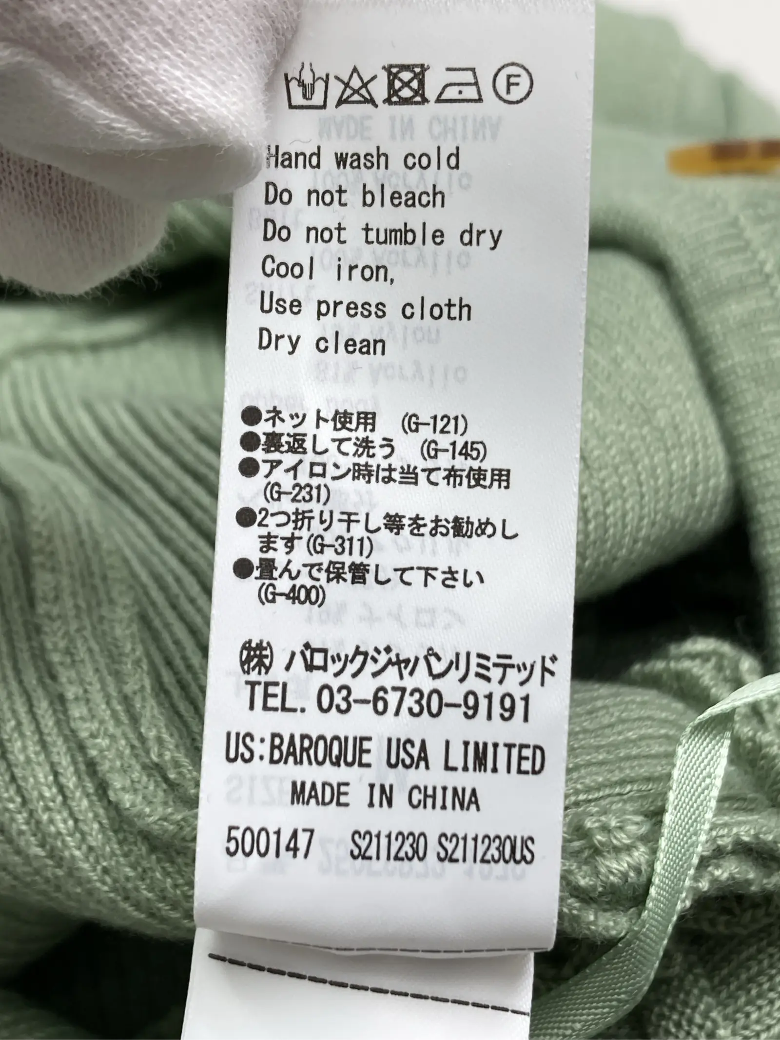 https://r2-worker.digdig.jp/product/0090c880-8b52-432c-9b0f-1f600206bc7f/279d9351-c841-4f4d-9d4f-c21b80a3f19d
