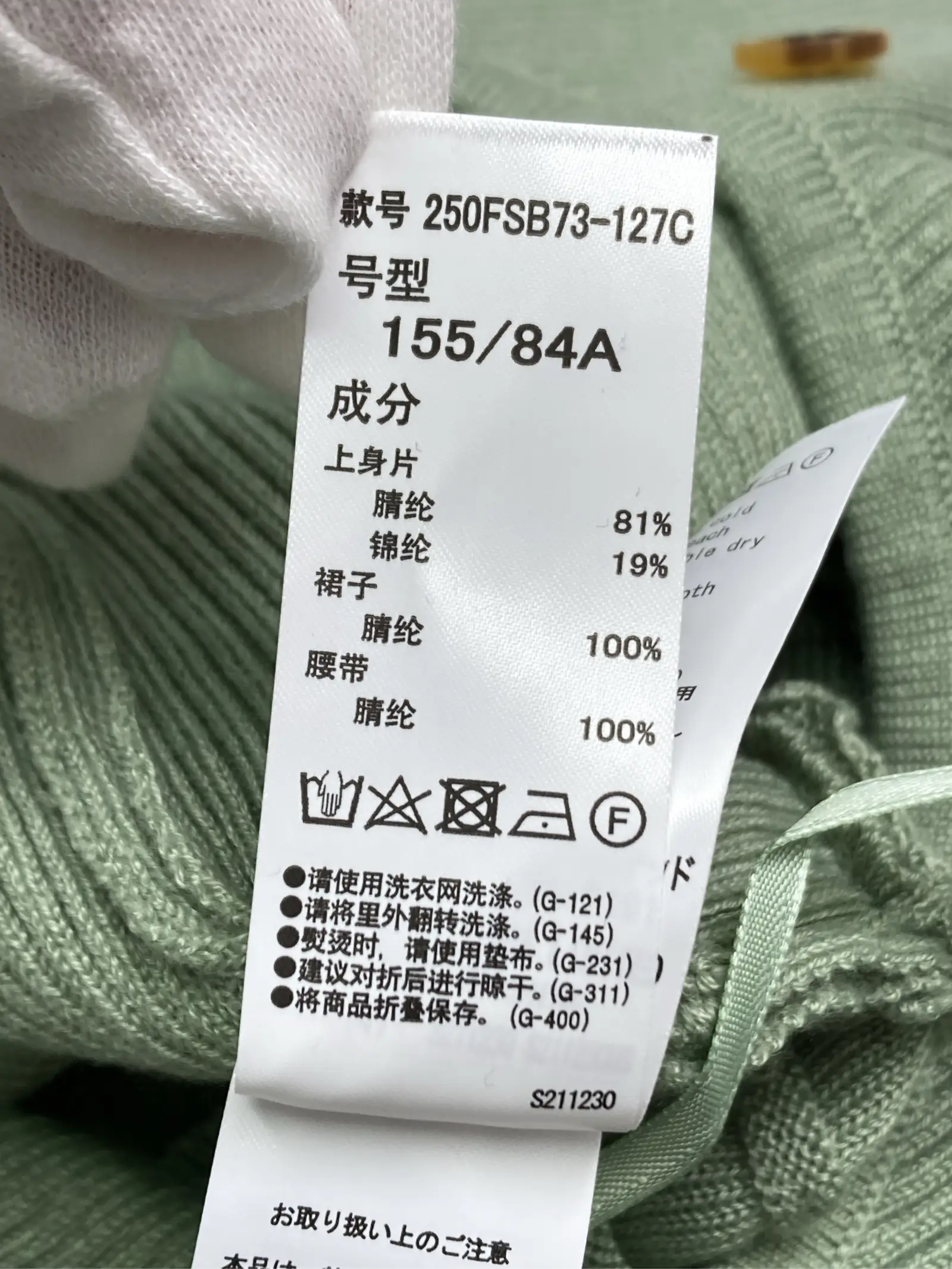 https://r2-worker.digdig.jp/product/0090c880-8b52-432c-9b0f-1f600206bc7f/4602ffb6-8807-4c86-abe3-8d0420481b1d