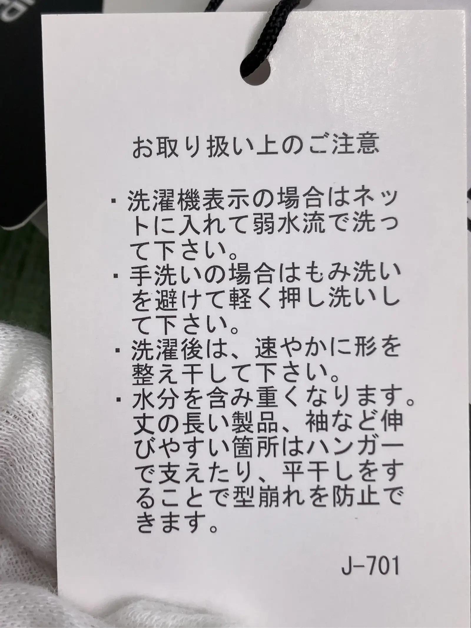 https://r2-worker.digdig.jp/product/0090c880-8b52-432c-9b0f-1f600206bc7f/49b92569-4556-44ed-a471-5289f6155973