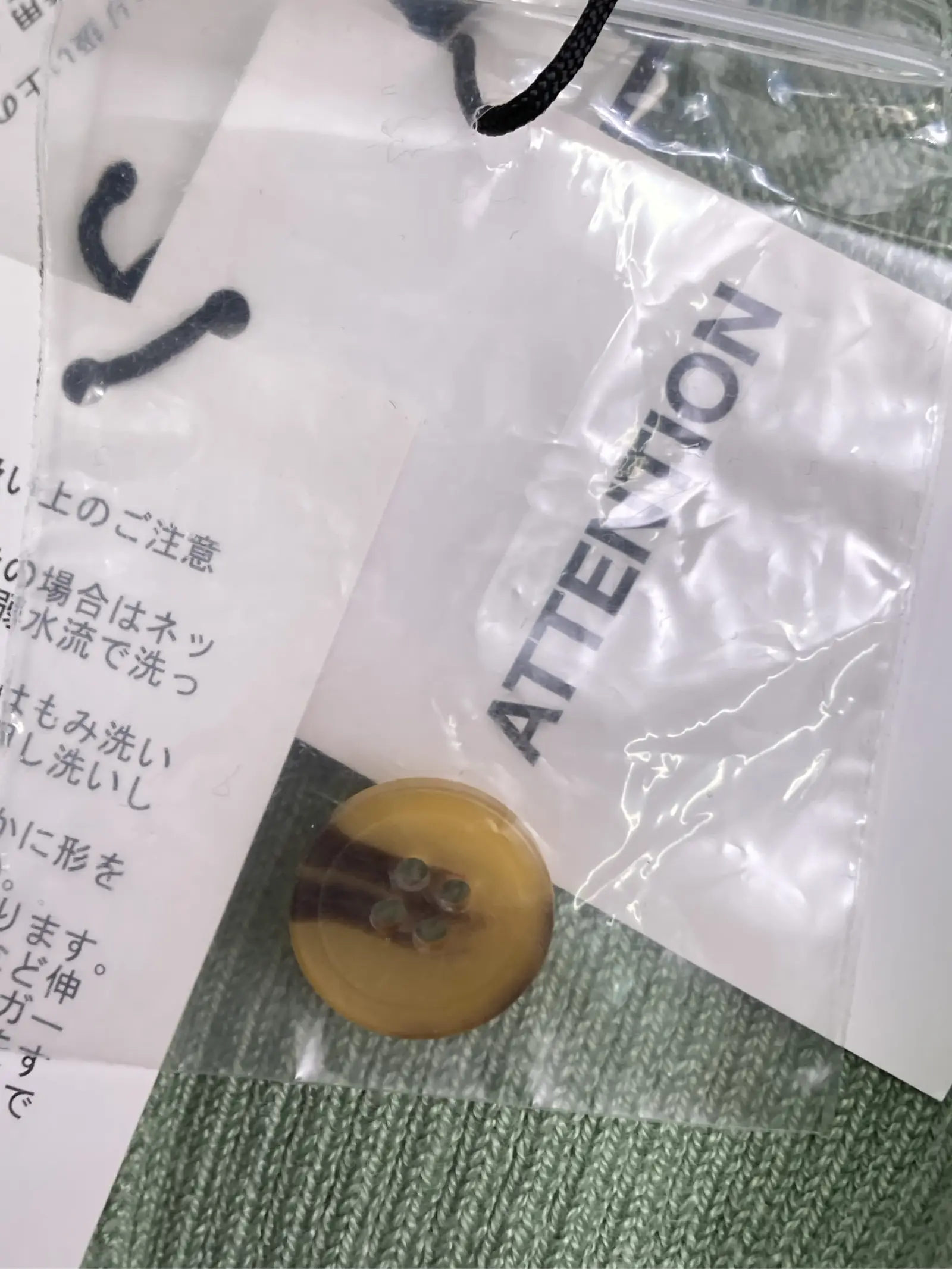 https://r2-worker.digdig.jp/product/0090c880-8b52-432c-9b0f-1f600206bc7f/bba0cad3-d596-477a-8fc1-b163f5cac1b5