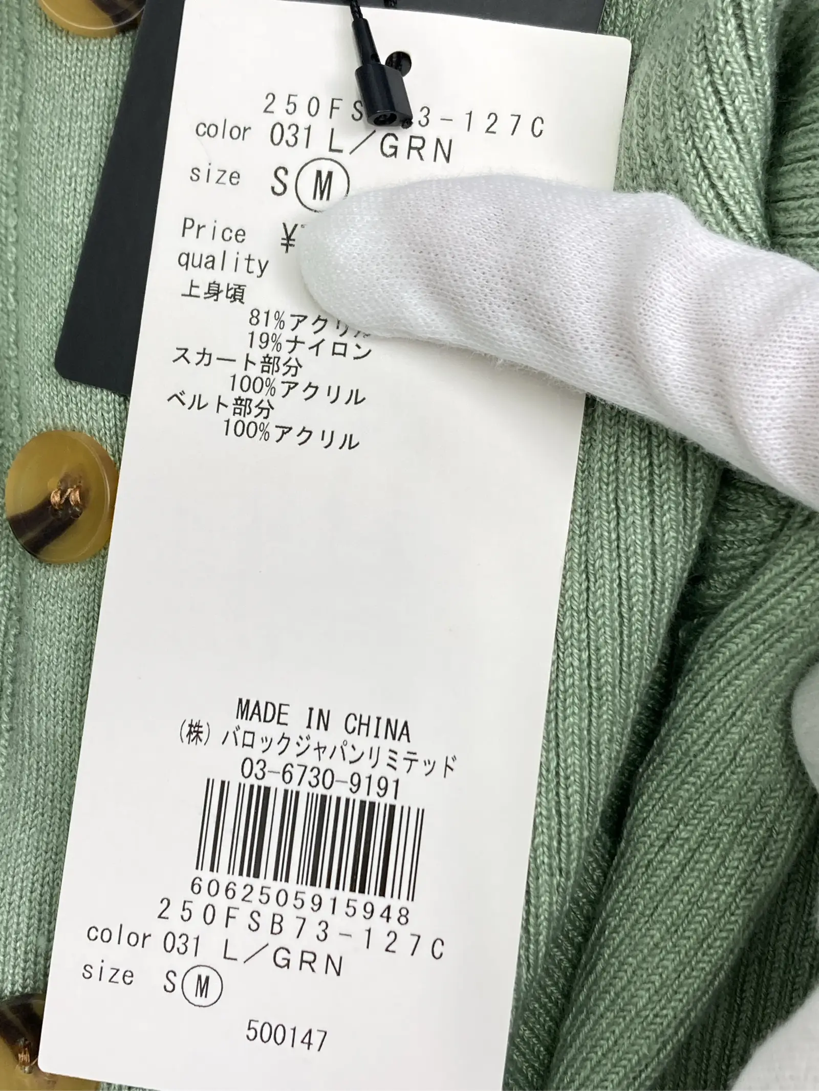 https://r2-worker.digdig.jp/product/0090c880-8b52-432c-9b0f-1f600206bc7f/ce4280fa-e961-4994-851a-392bc72b4e60