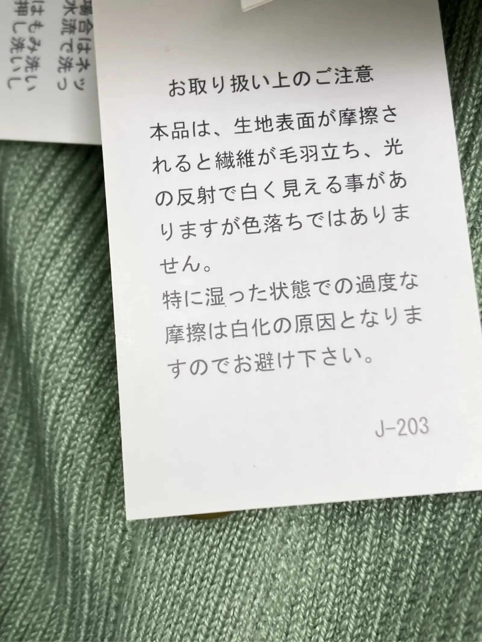 https://r2-worker.digdig.jp/product/0090c880-8b52-432c-9b0f-1f600206bc7f/d9aa01e0-541b-462a-88df-d3d96ad90359