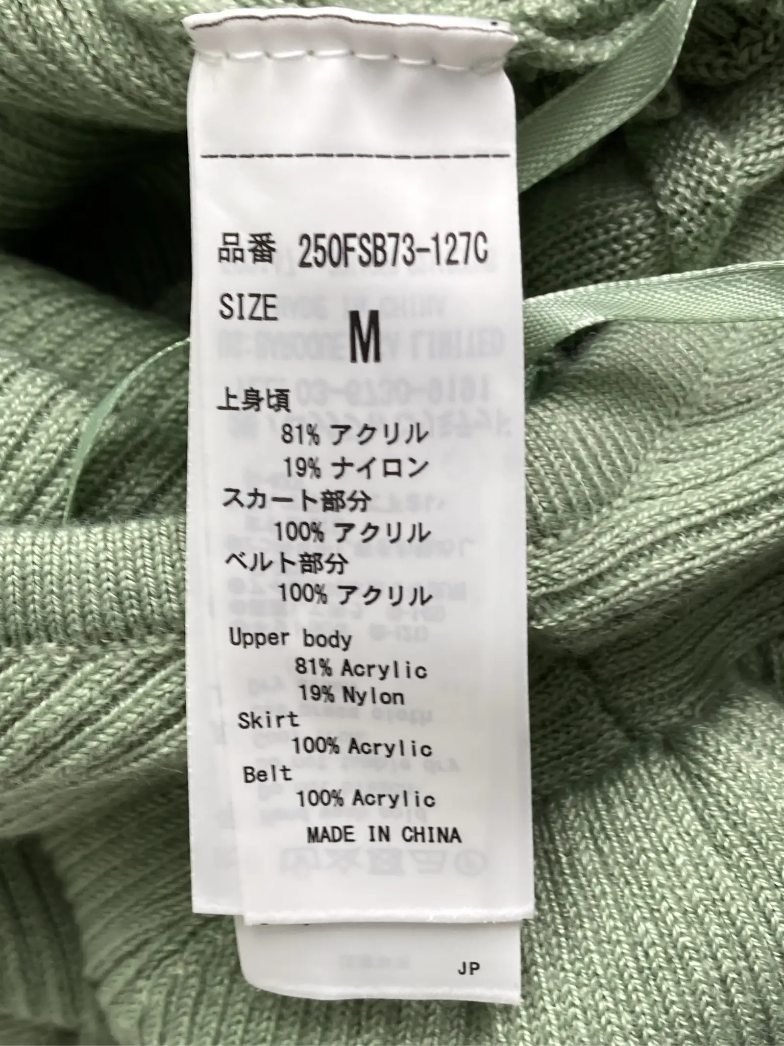 https://r2-worker.digdig.jp/product/0090c880-8b52-432c-9b0f-1f600206bc7f/e842f677-6dc3-4288-8348-345f58087cd8