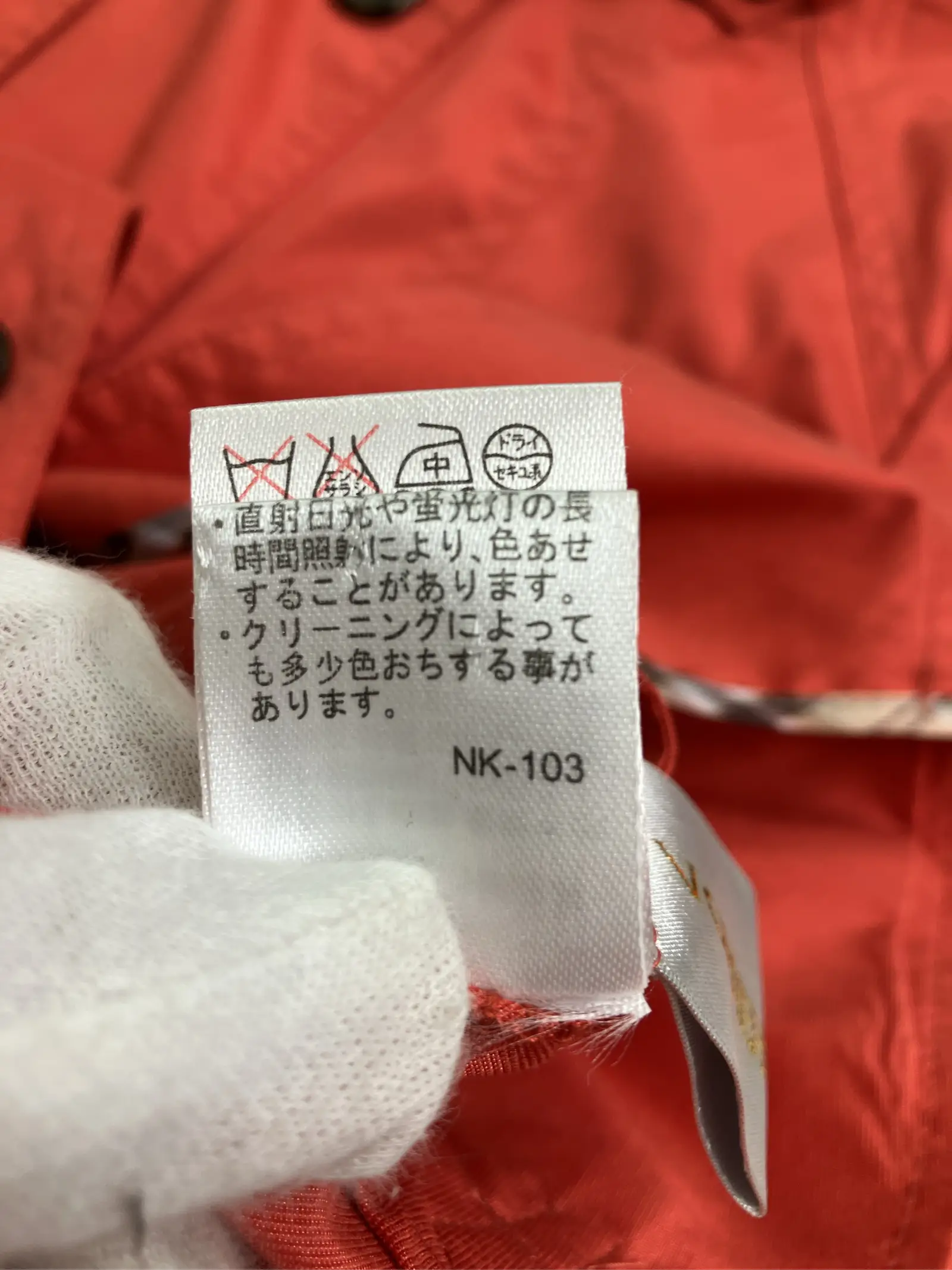 https://r2-worker.digdig.jp/product/0090cef8-03b5-4d77-8c3b-b9f163b40767/03177b3e-6d89-4172-a5c2-a7d9aab52efe