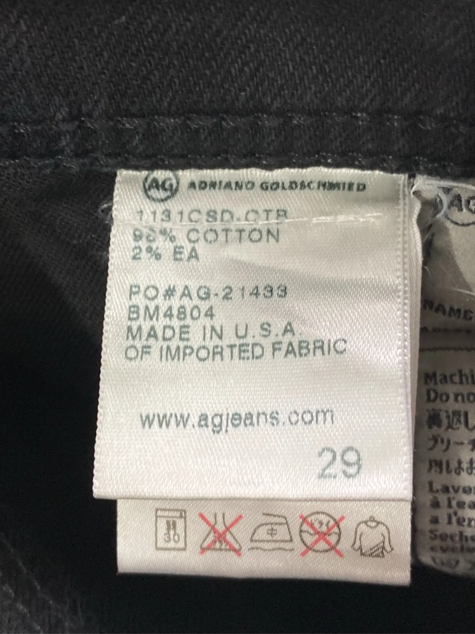 https://r2-worker.digdig.jp/product/0090f4ff-b3dc-42bb-b7f9-5e36a6222474/3a41a025-d00b-40a3-b766-1f03f876f017