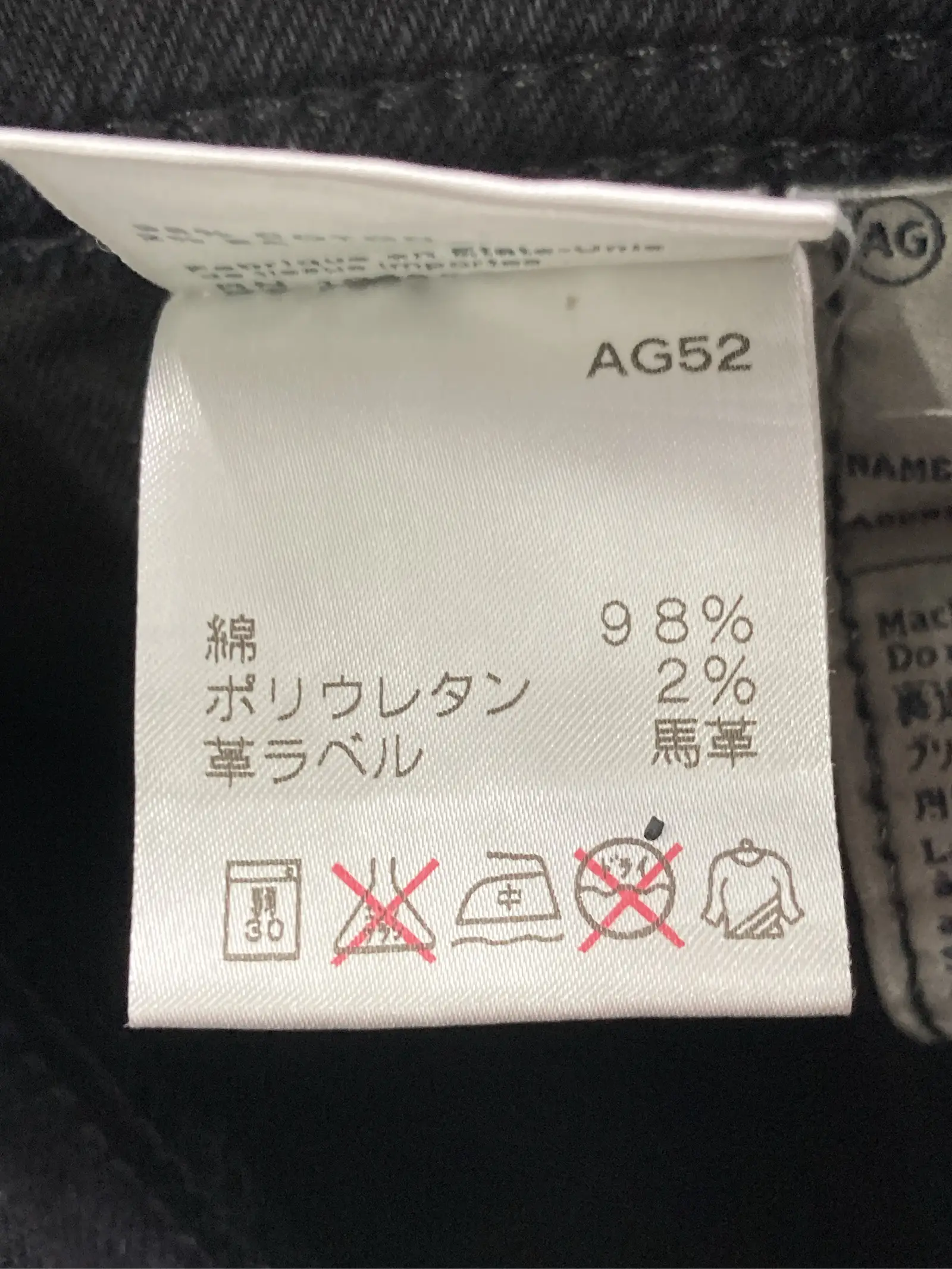 https://r2-worker.digdig.jp/product/0090f4ff-b3dc-42bb-b7f9-5e36a6222474/ae12b3cd-cf3c-438f-9bd7-67f171aaa132