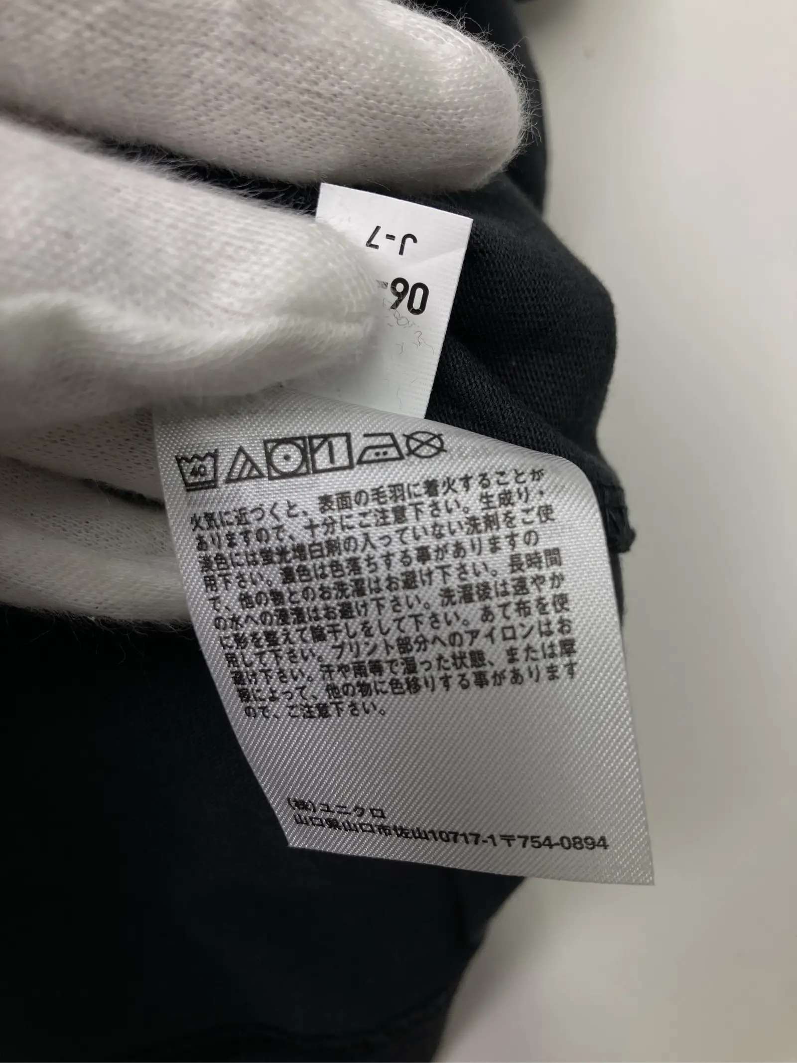 https://r2-worker.digdig.jp/product/009161f1-0cdd-4af4-8c94-f53966bed2c6/018c4a55-98c0-4150-8a77-72177579edb9