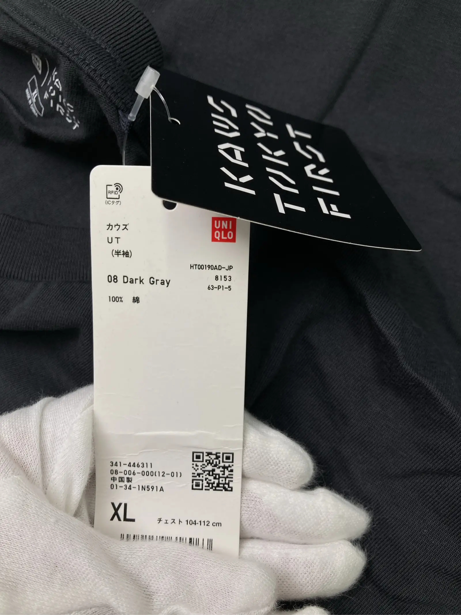https://r2-worker.digdig.jp/product/009161f1-0cdd-4af4-8c94-f53966bed2c6/7c4090a8-bf98-4074-915d-b257cafcde7c