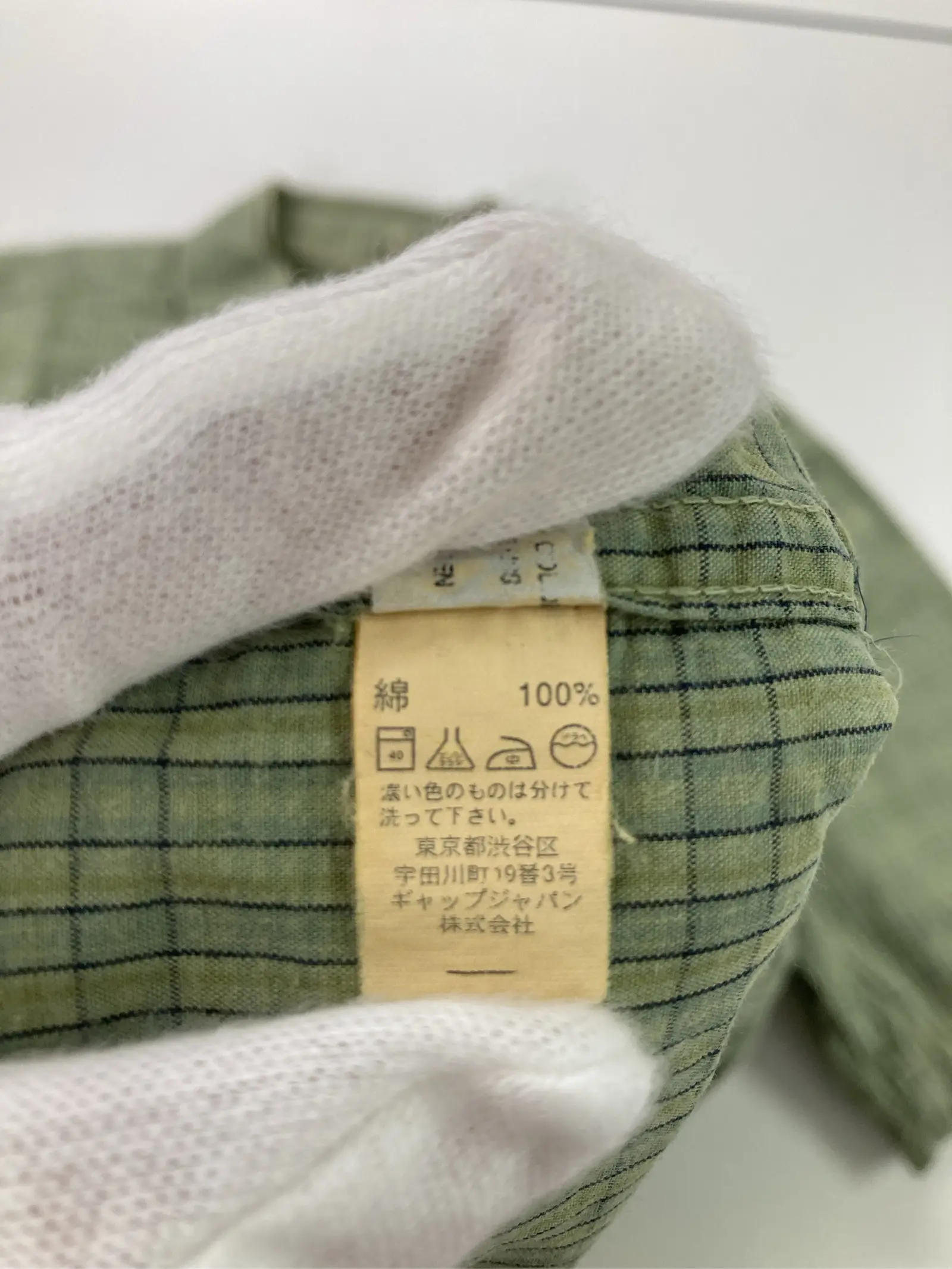 https://r2-worker.digdig.jp/product/00937dcd-d8ea-488b-872b-f201faf34971/9e903240-4099-4a67-b4bc-78cea1c7c547