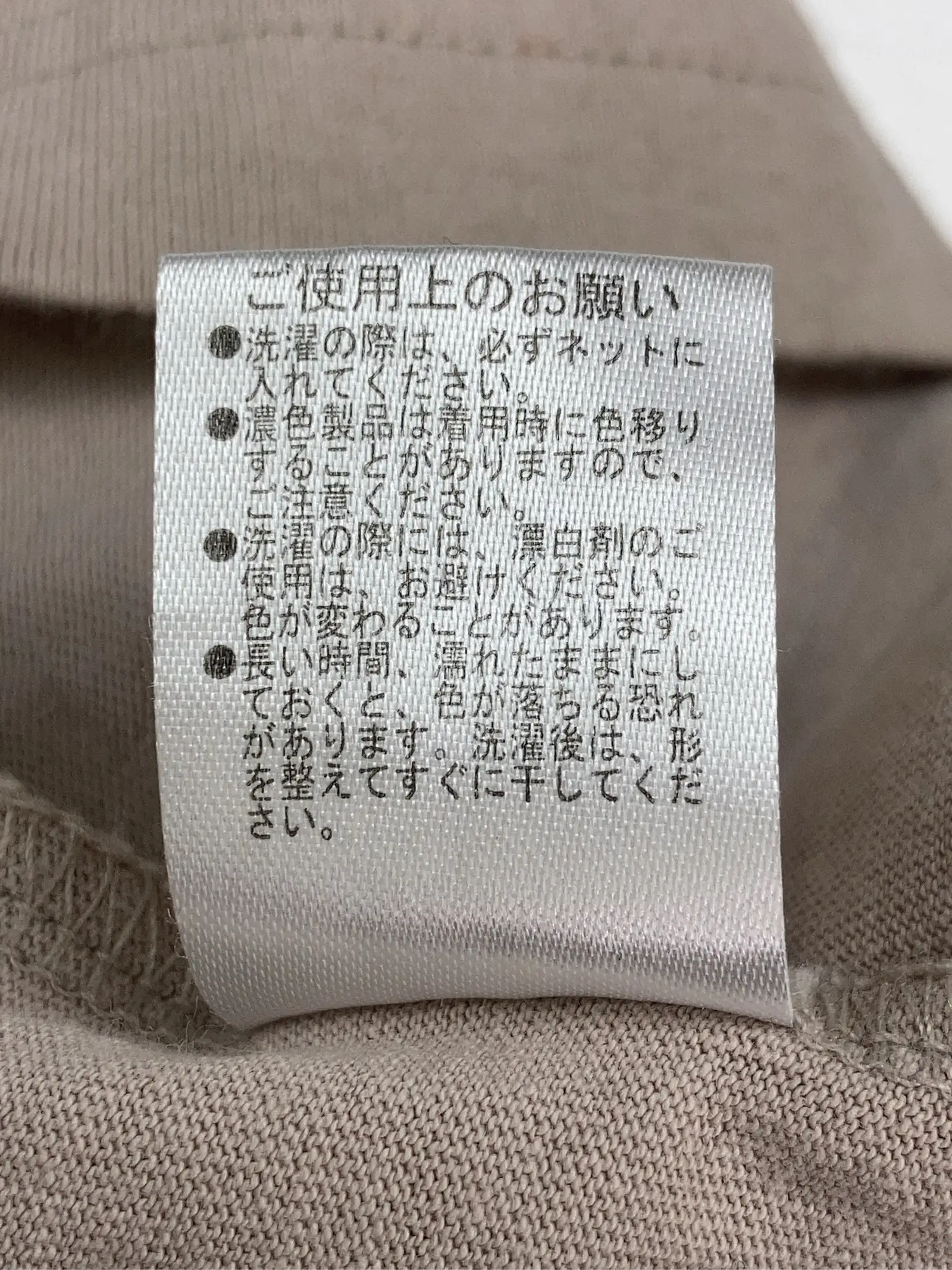 https://r2-worker.digdig.jp/product/00941d3c-8d37-4cc5-969d-2d58808d23ef/235a9478-e4fa-4483-a5ef-d7b8a285c0a8