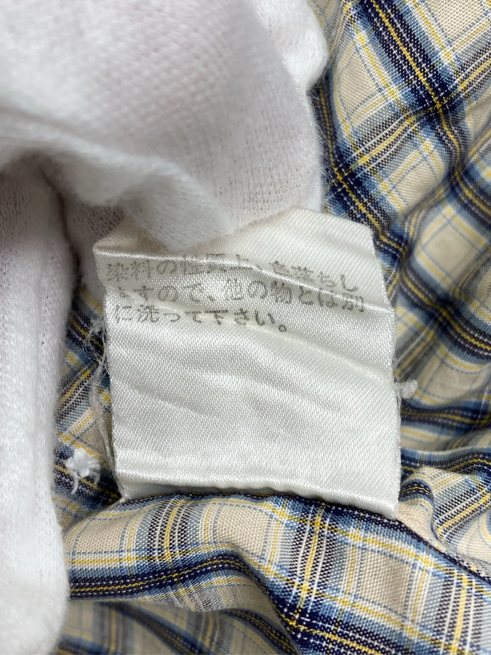 https://r2-worker.digdig.jp/product/0094491c-ec7c-4700-ada7-5fa9ce9827bd/3e5e37e1-f9d3-4897-87a4-5c6c30f733df