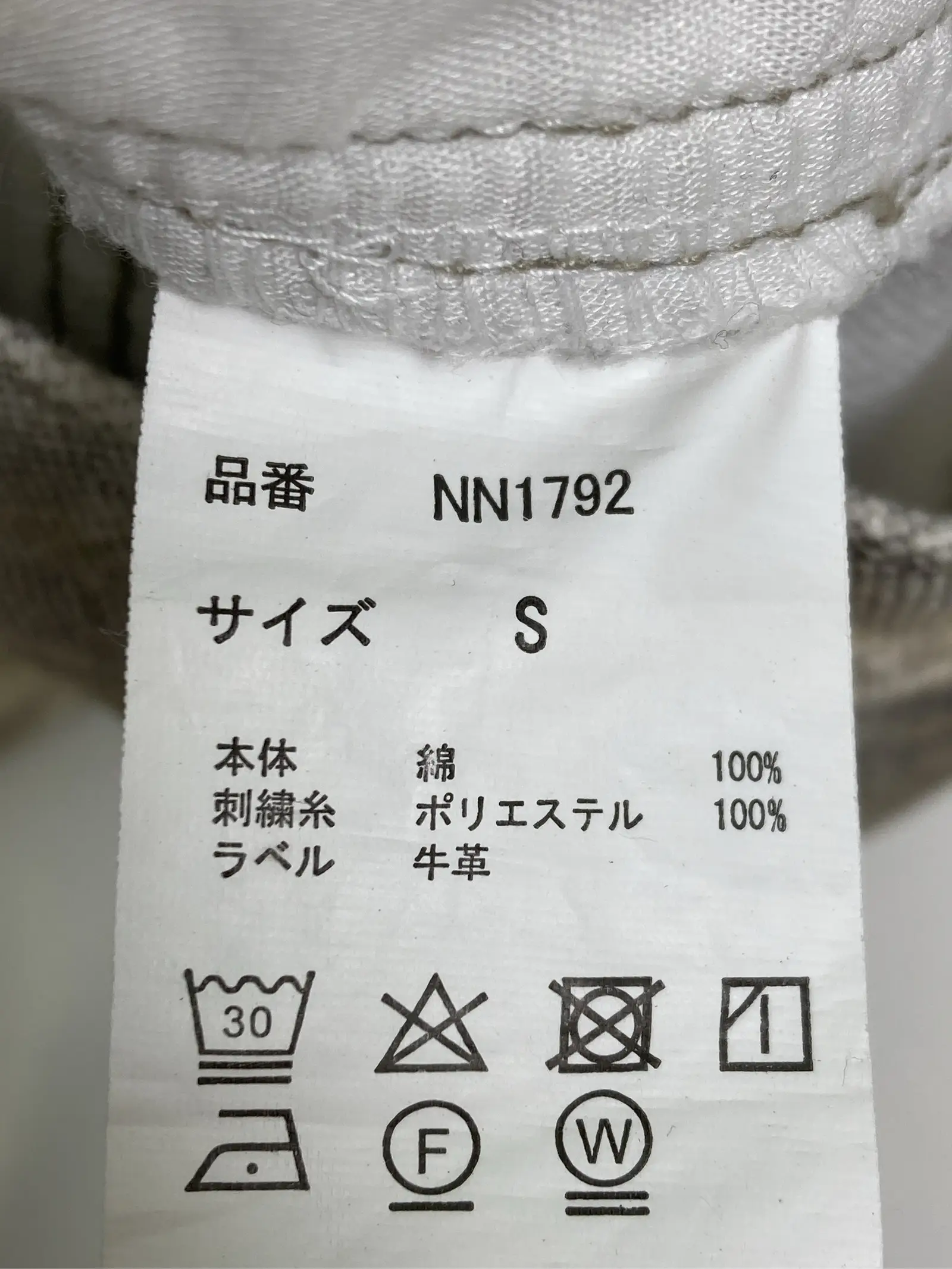 https://r2-worker.digdig.jp/product/009451d7-1b4e-4ebc-bf09-29de3ecef74b/78000c8a-0d56-4db9-adc2-27f5eb898fc6