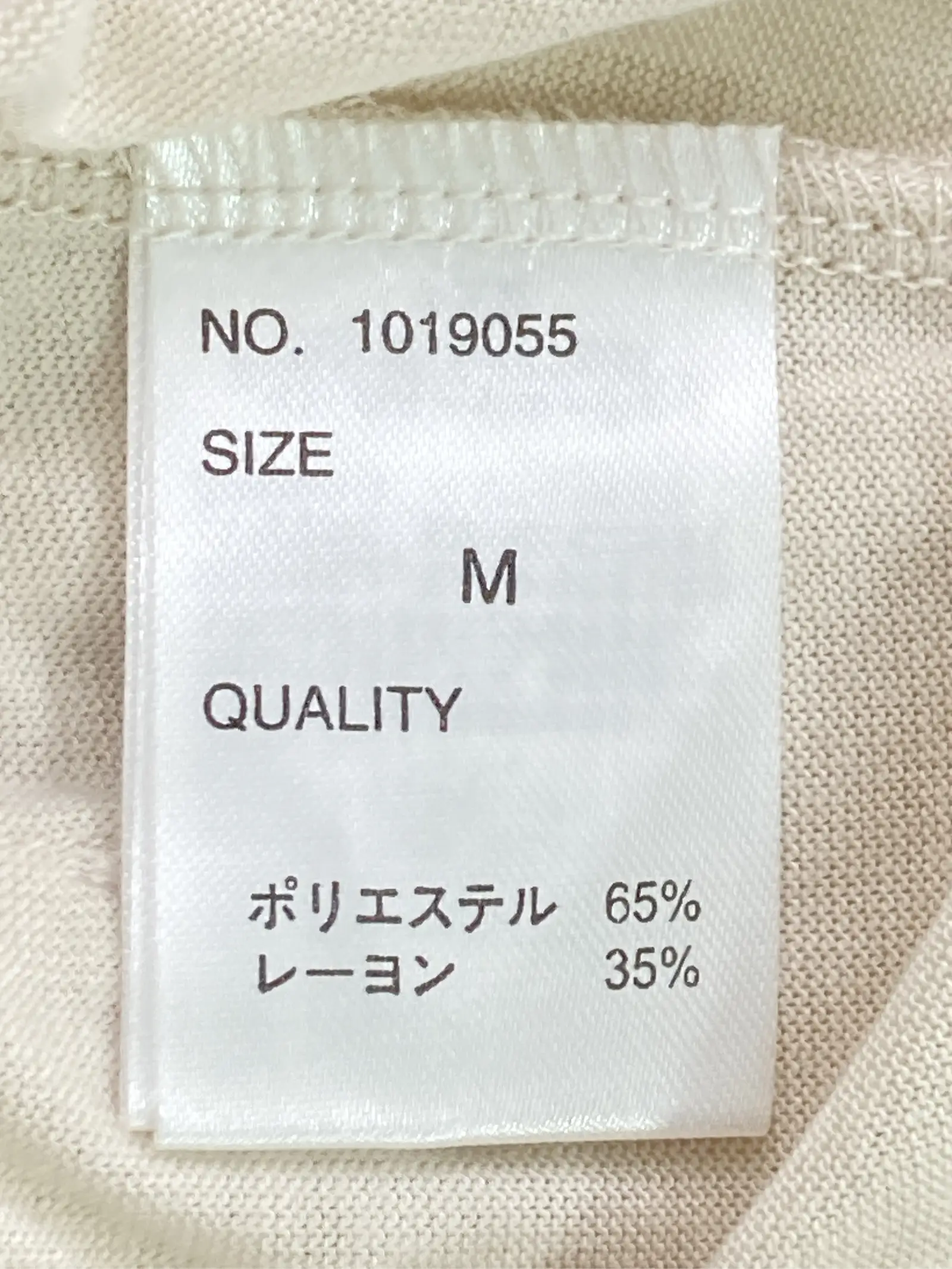https://r2-worker.digdig.jp/product/0094a27f-70f9-4f94-b3e0-6fb28a4c70dd/20b6cf1e-6c24-43bc-9f2b-f263d06108a9