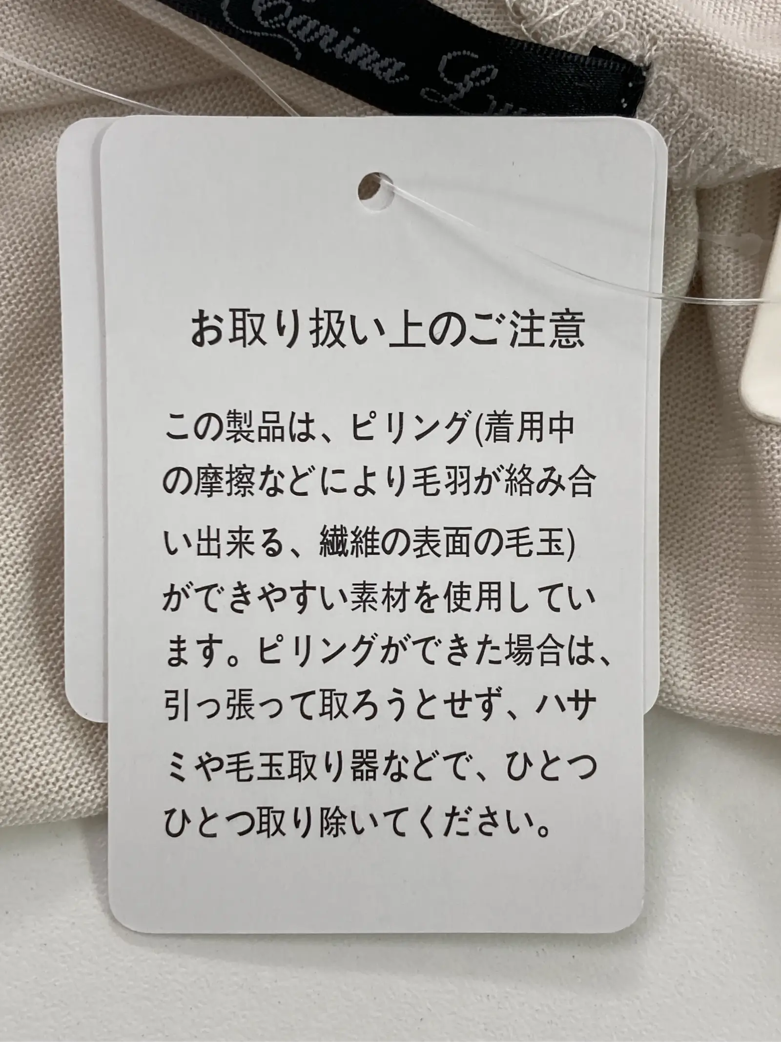 https://r2-worker.digdig.jp/product/0094a27f-70f9-4f94-b3e0-6fb28a4c70dd/2e428fe5-e2d0-4de3-8e1c-148c21acbee9