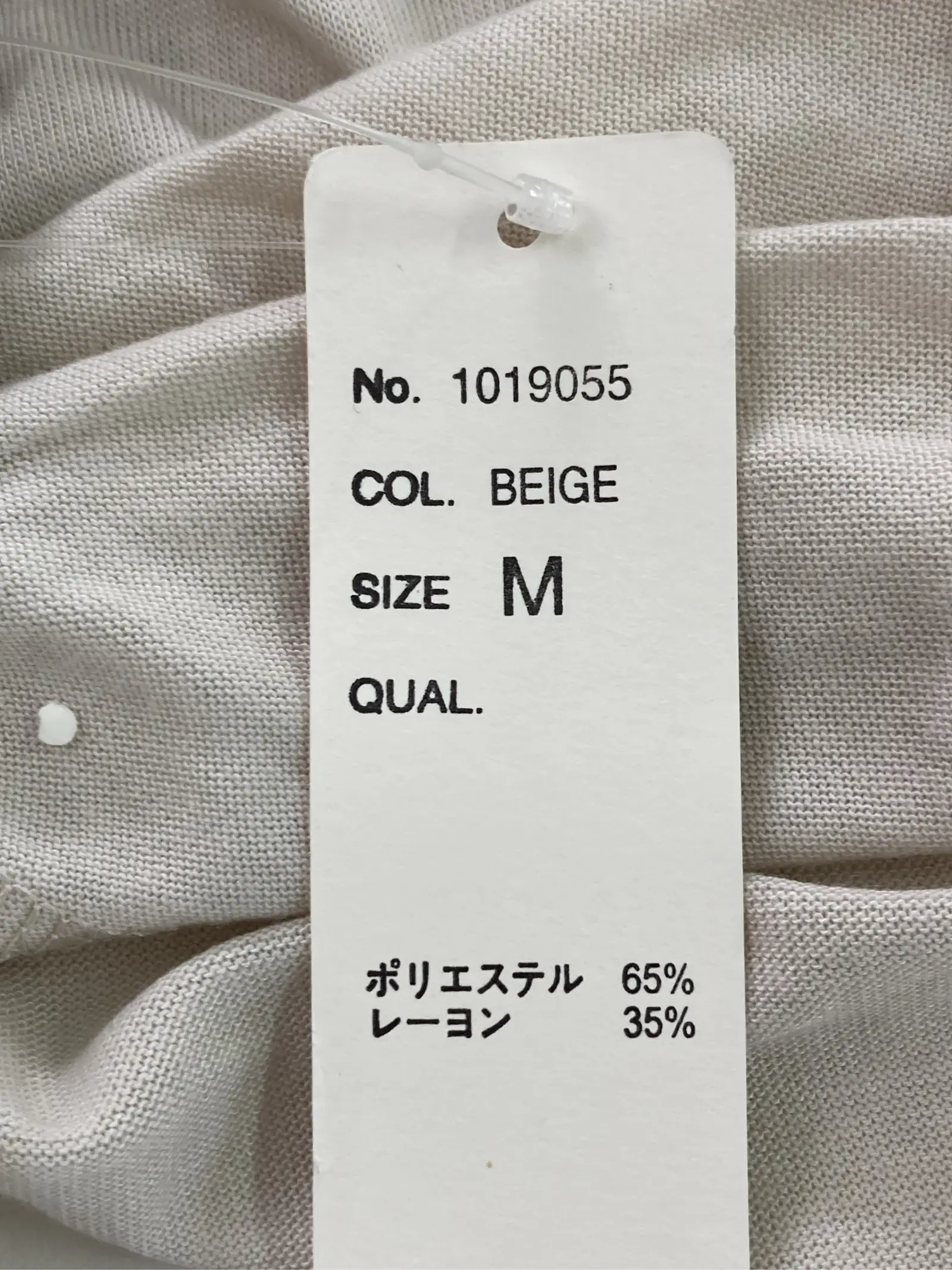 https://r2-worker.digdig.jp/product/0094a27f-70f9-4f94-b3e0-6fb28a4c70dd/416f4808-9934-4bb1-8e47-346ac4dd4736