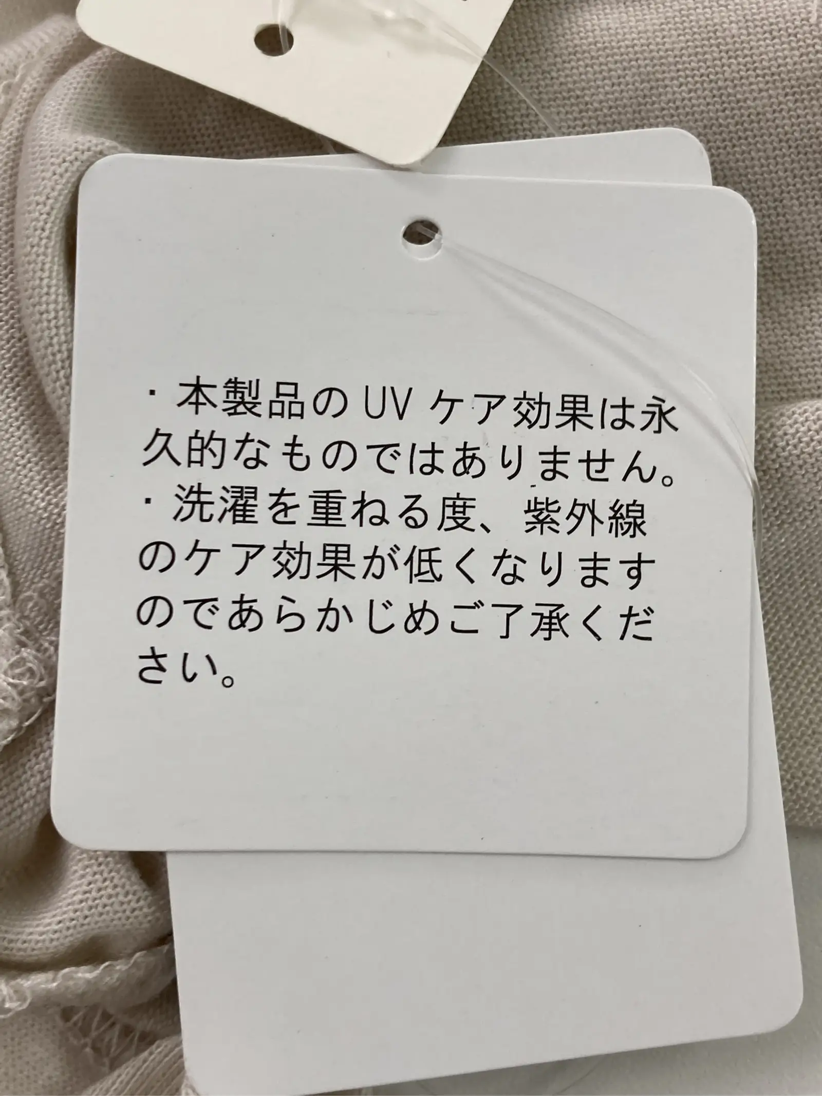 https://r2-worker.digdig.jp/product/0094a27f-70f9-4f94-b3e0-6fb28a4c70dd/d76cedb3-754e-483a-ac9c-a3290d7f0972