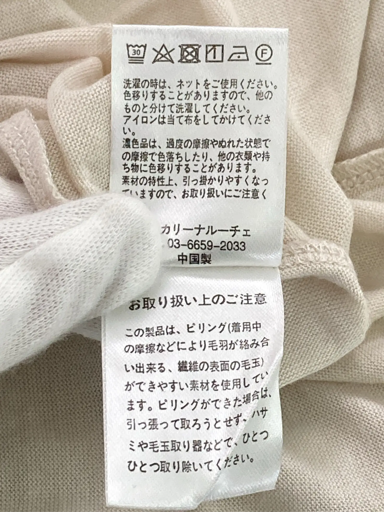 https://r2-worker.digdig.jp/product/0094a27f-70f9-4f94-b3e0-6fb28a4c70dd/ee914382-42fb-45ed-af39-9d5c5d7a3d33