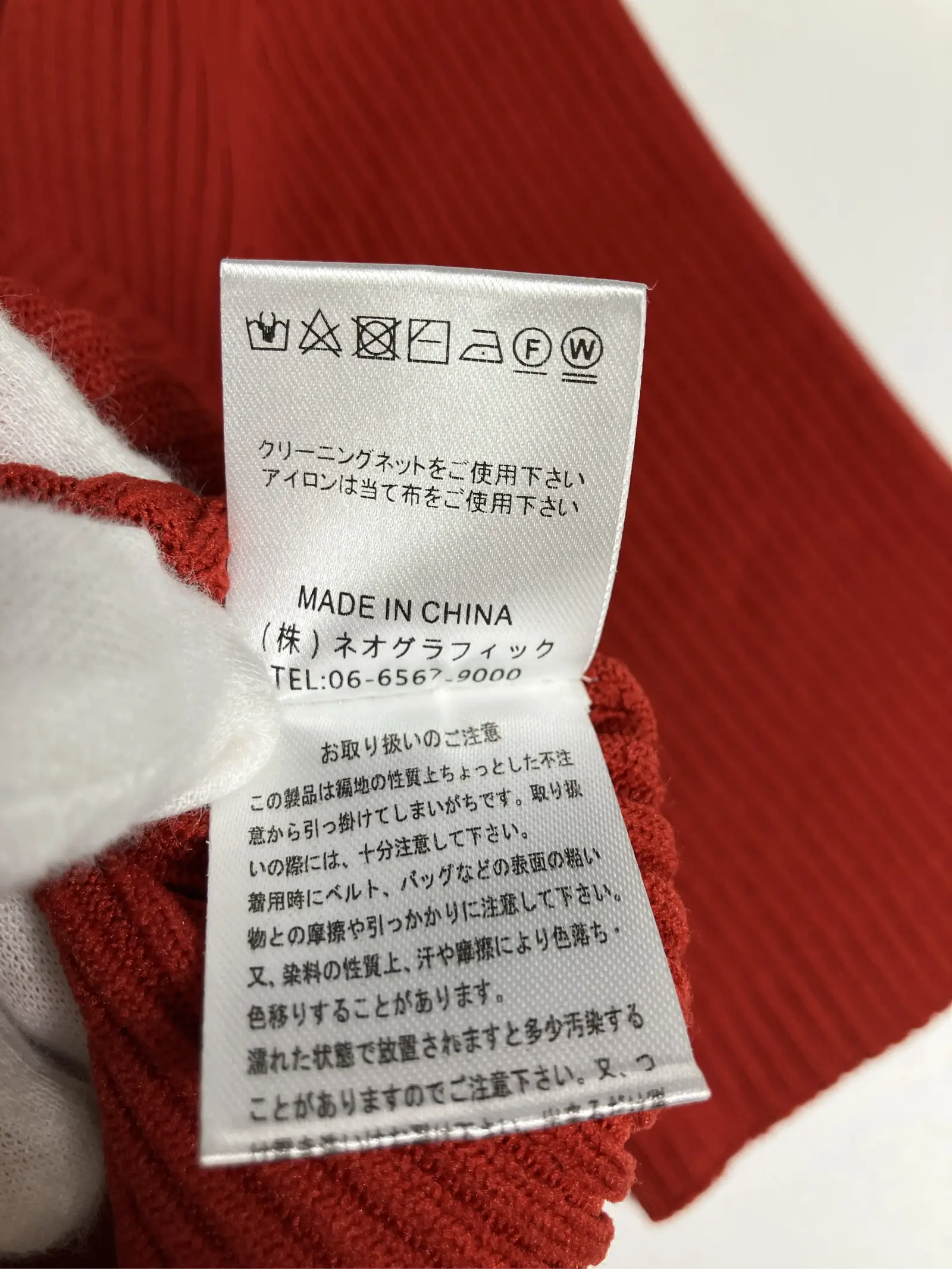 https://r2-worker.digdig.jp/product/0095f70e-ff97-47a0-b896-4e6aa54a9efc/2ba7f961-b2bd-40ce-a8b2-7b3ed808277f