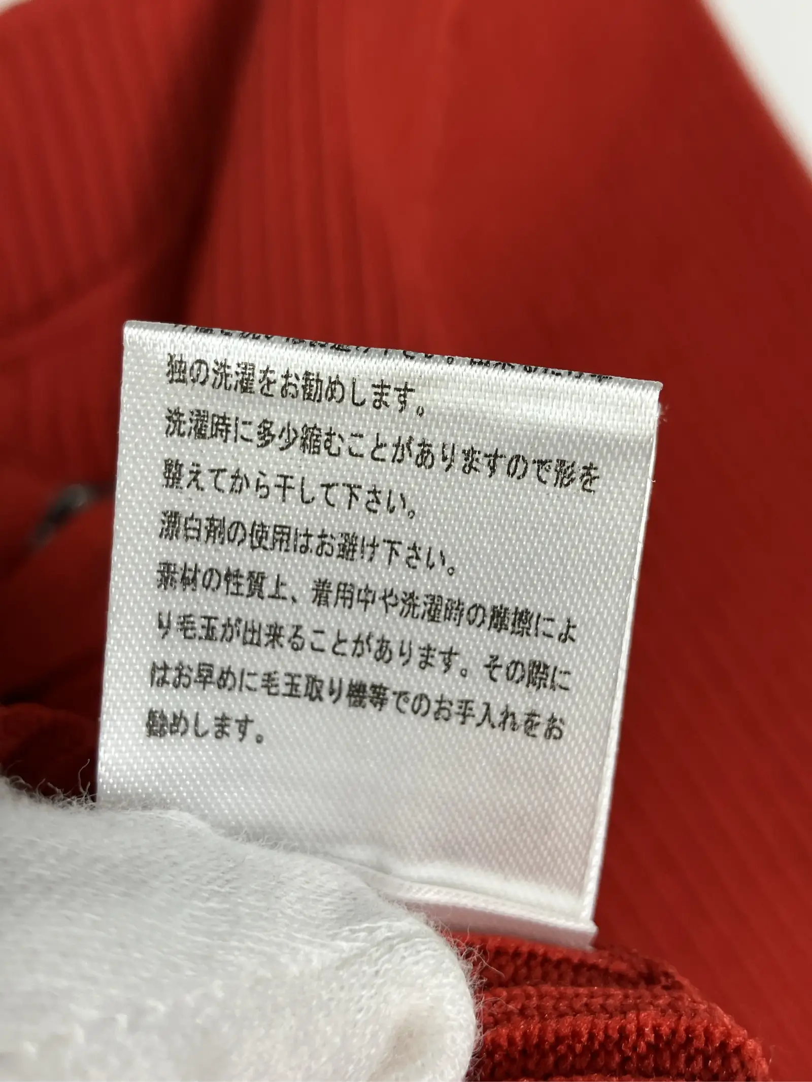 https://r2-worker.digdig.jp/product/0095f70e-ff97-47a0-b896-4e6aa54a9efc/790e7656-b4b9-4ed2-9810-ce07f6aa9abe