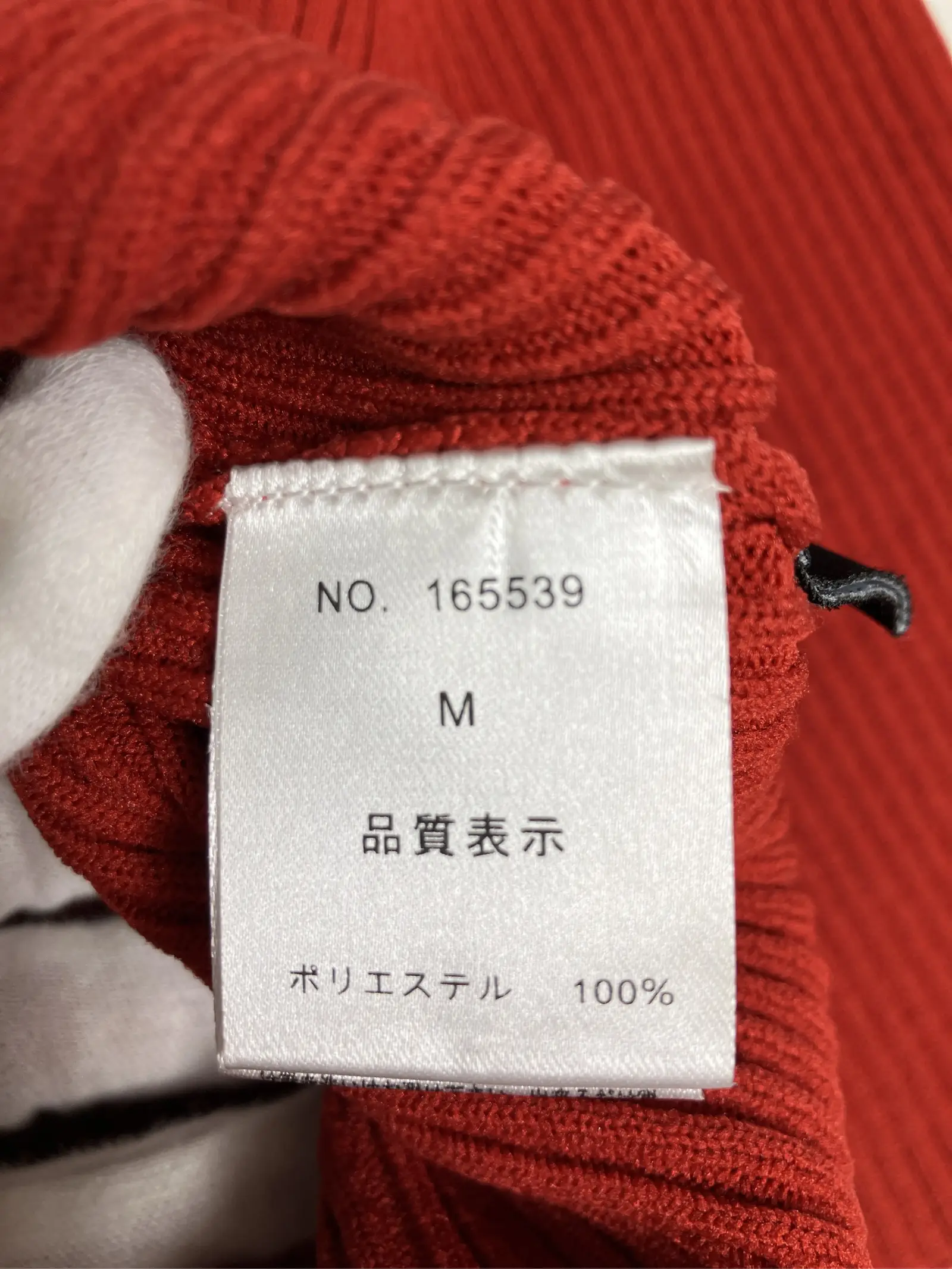 https://r2-worker.digdig.jp/product/0095f70e-ff97-47a0-b896-4e6aa54a9efc/e691199f-6caf-4c37-93f4-6052d66d35af