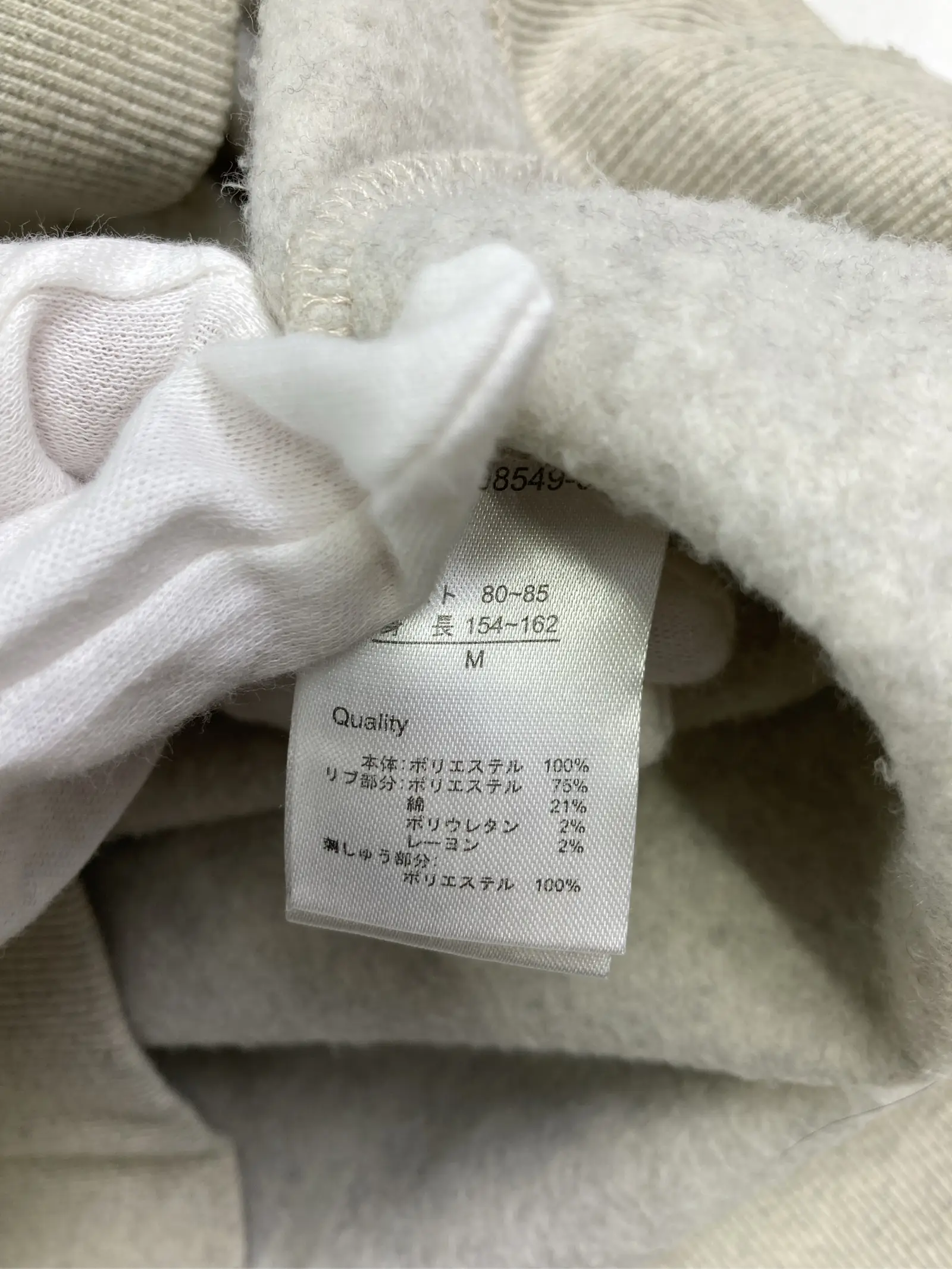 https://r2-worker.digdig.jp/product/0096a410-0f49-43a1-b0b1-bff18450729b/5e512885-be15-4f7e-b955-d7291c2c9919