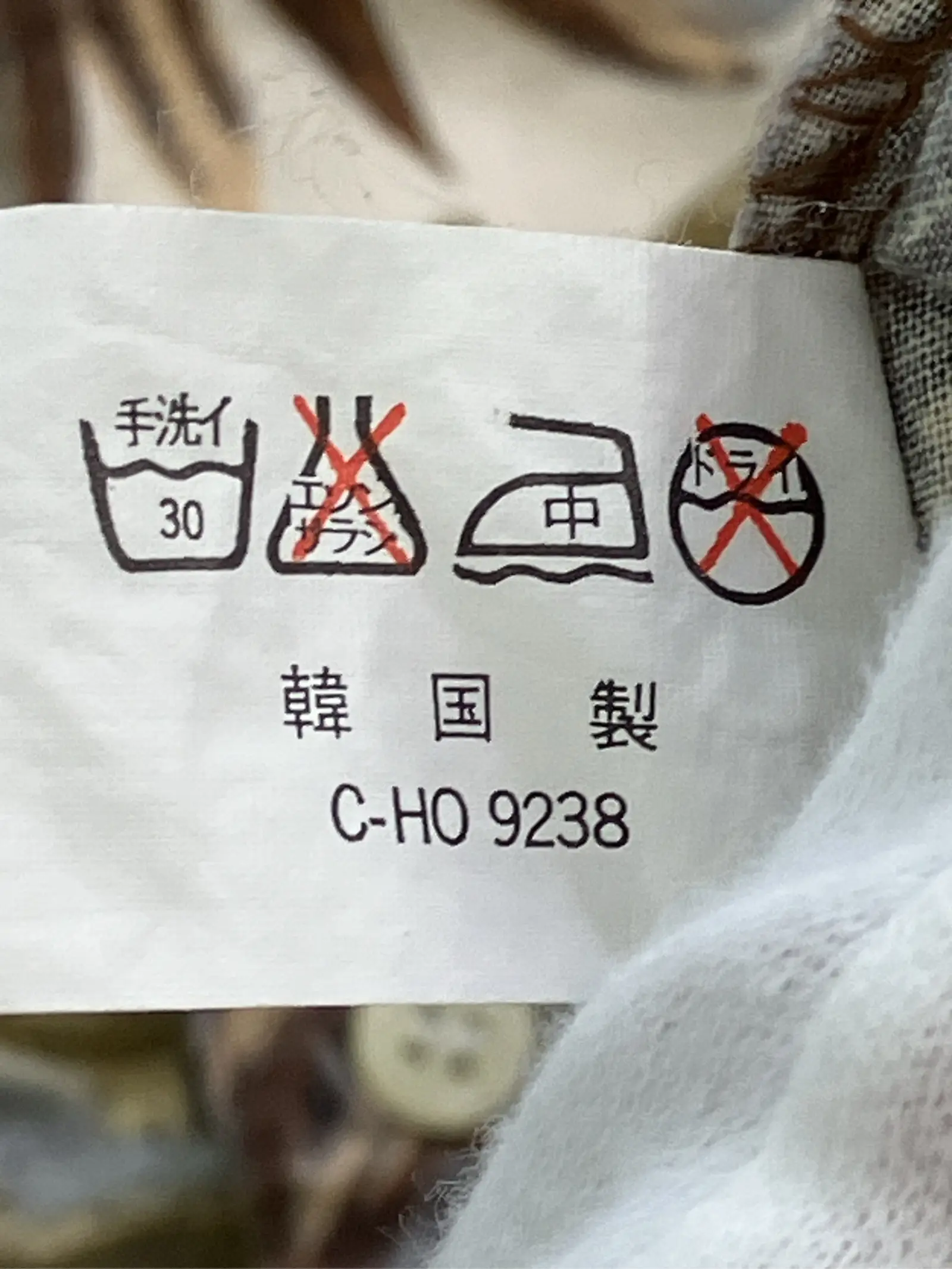 https://r2-worker.digdig.jp/product/00972eab-67d4-457c-8c4c-8e2e647ee290/96e1c376-8260-471c-92de-242e753237e2