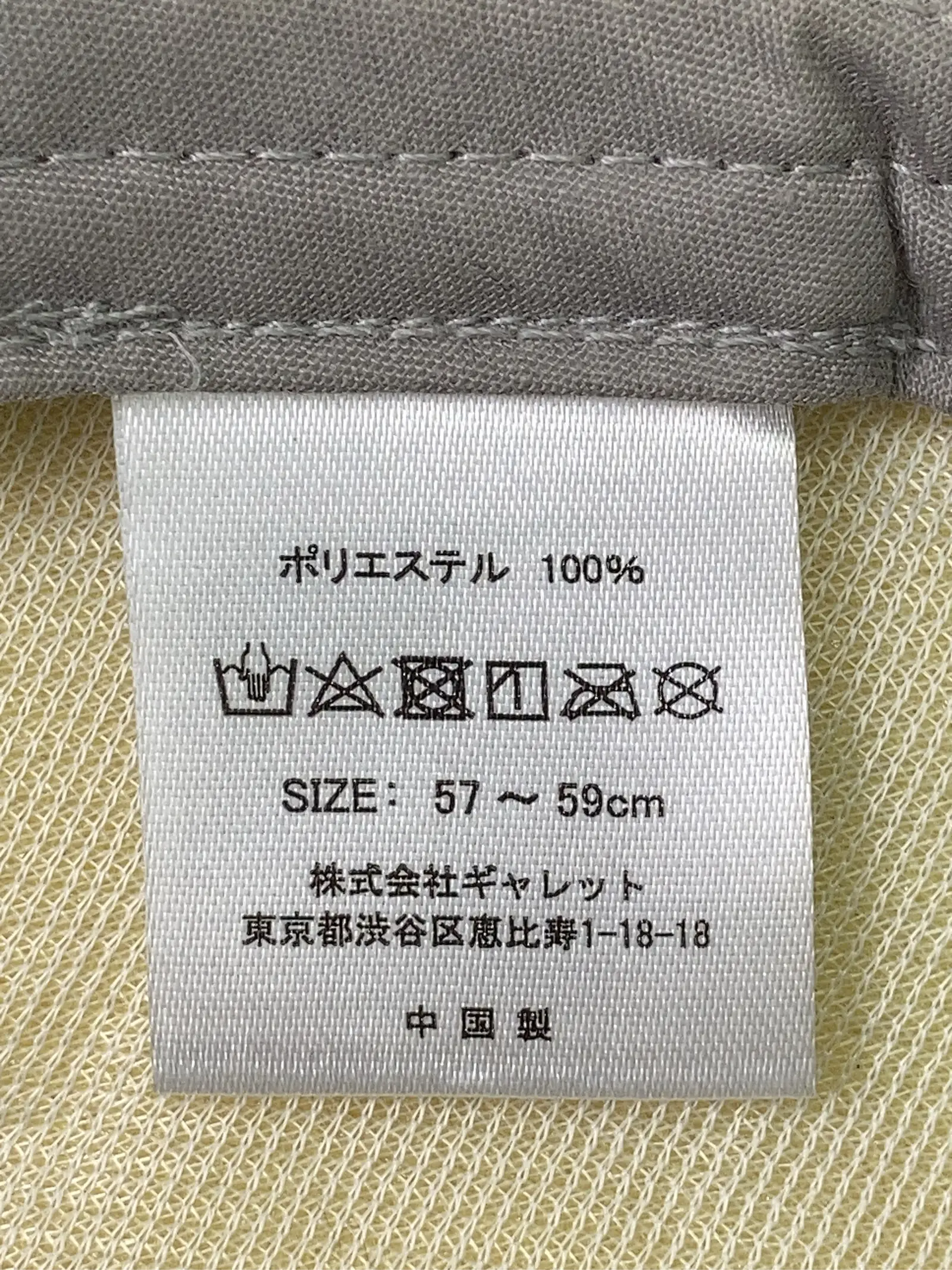 https://r2-worker.digdig.jp/product/0097af47-2028-4878-a201-550e32133a78/736a3a5f-e246-4d8e-bd89-6fd3101a5eb2