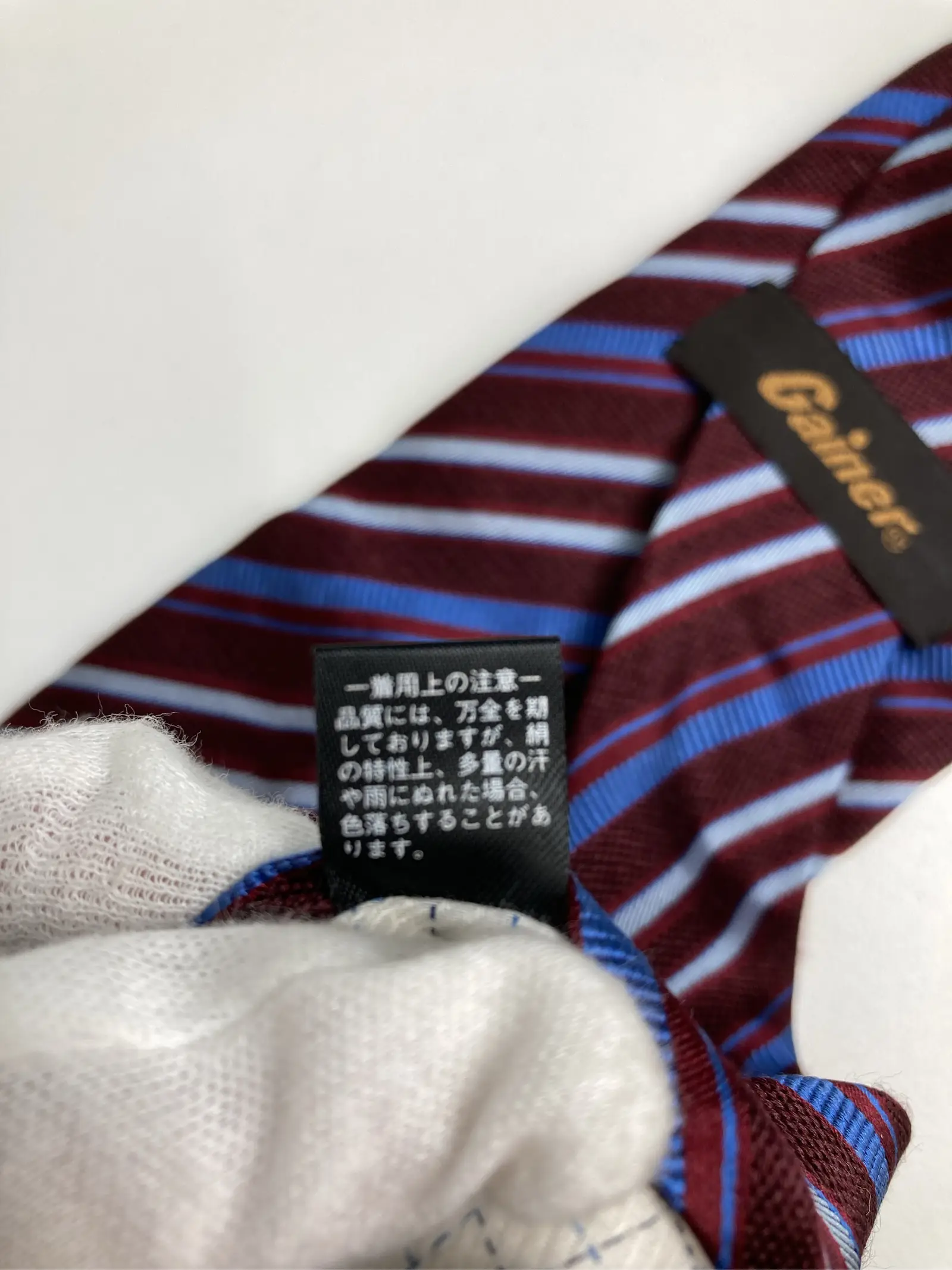https://r2-worker.digdig.jp/product/0098ae10-6a43-4499-8667-4ef3852f7319/6a2437f8-47c7-4aac-bf07-1cb44bd87c5d